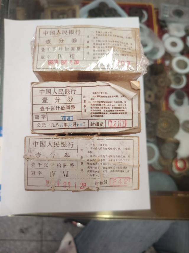 ͼƬ��������´��ڴ򿪲鿴