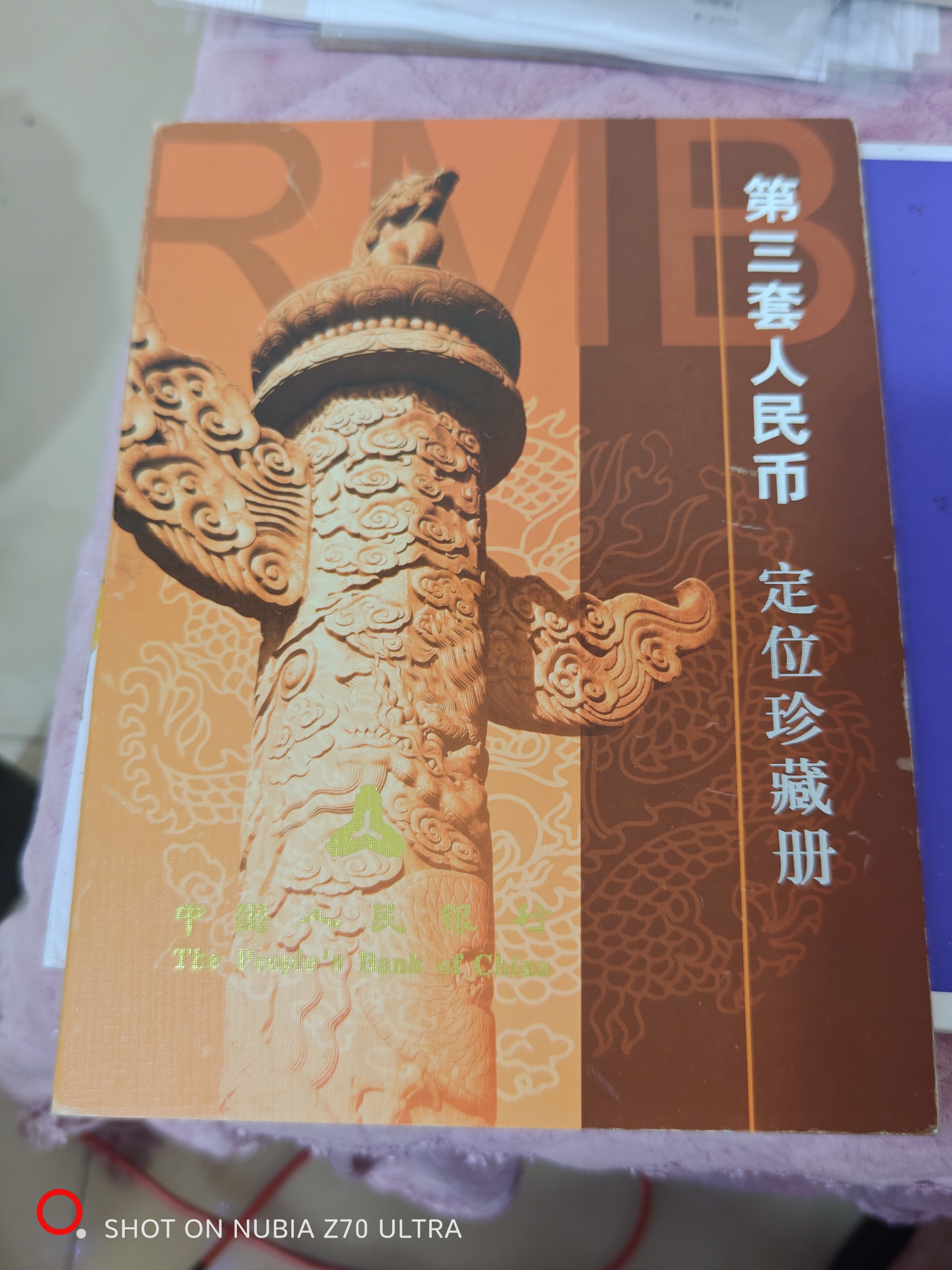 ͼƬ��������´��ڴ򿪲鿴