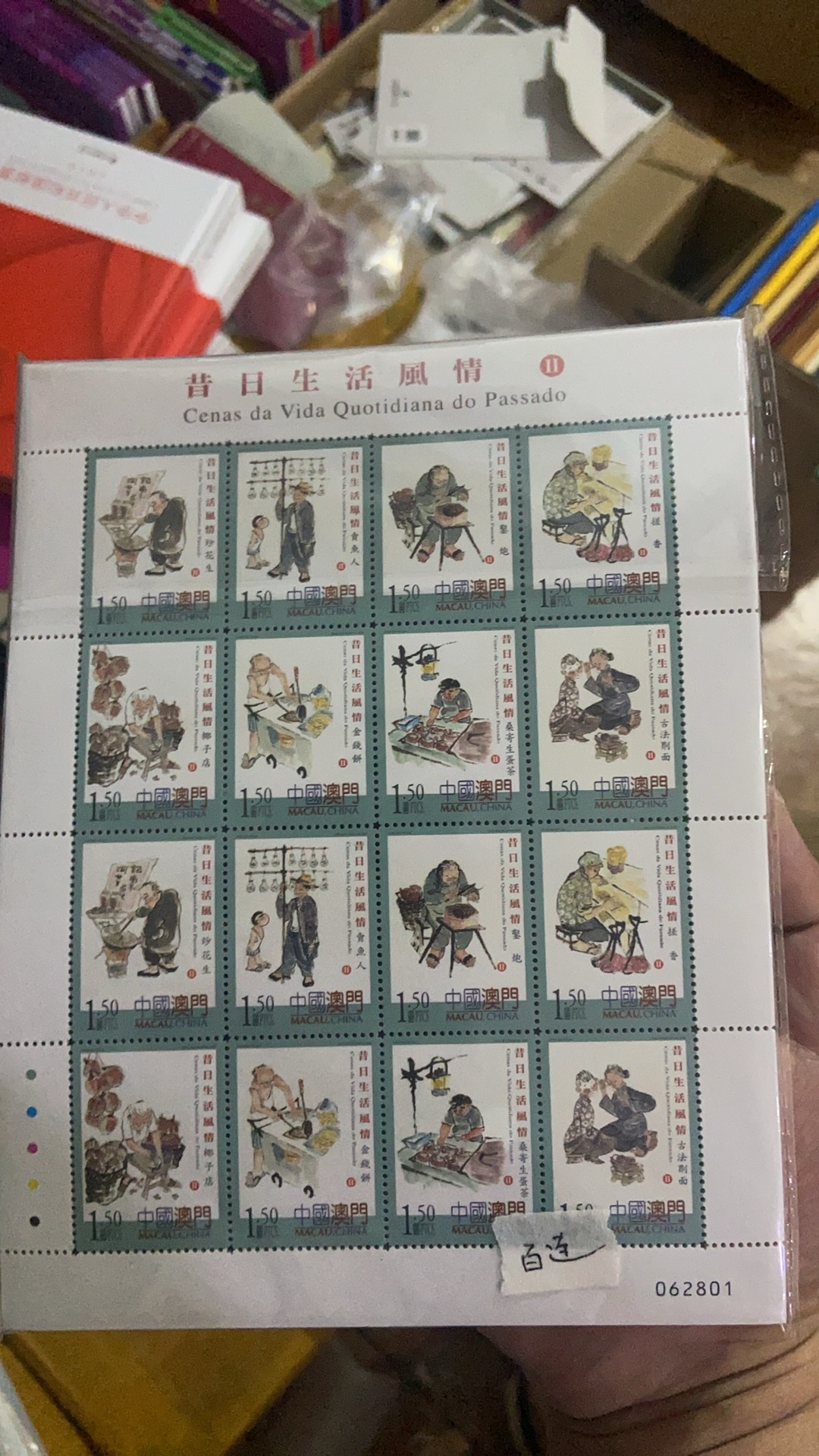 ͼƬ��������´��ڴ򿪲鿴