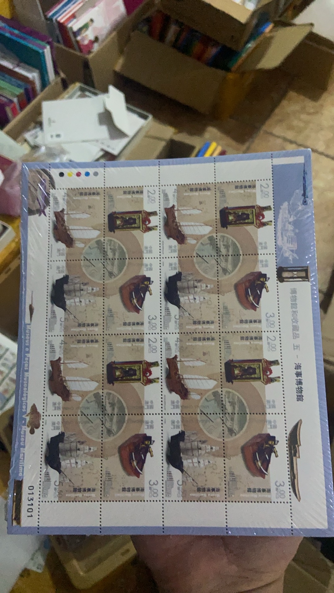 ͼƬ��������´��ڴ򿪲鿴