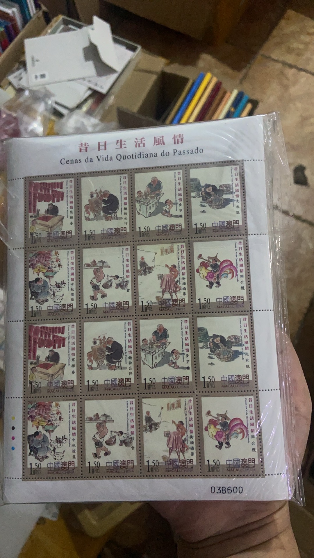 ͼƬ��������´��ڴ򿪲鿴