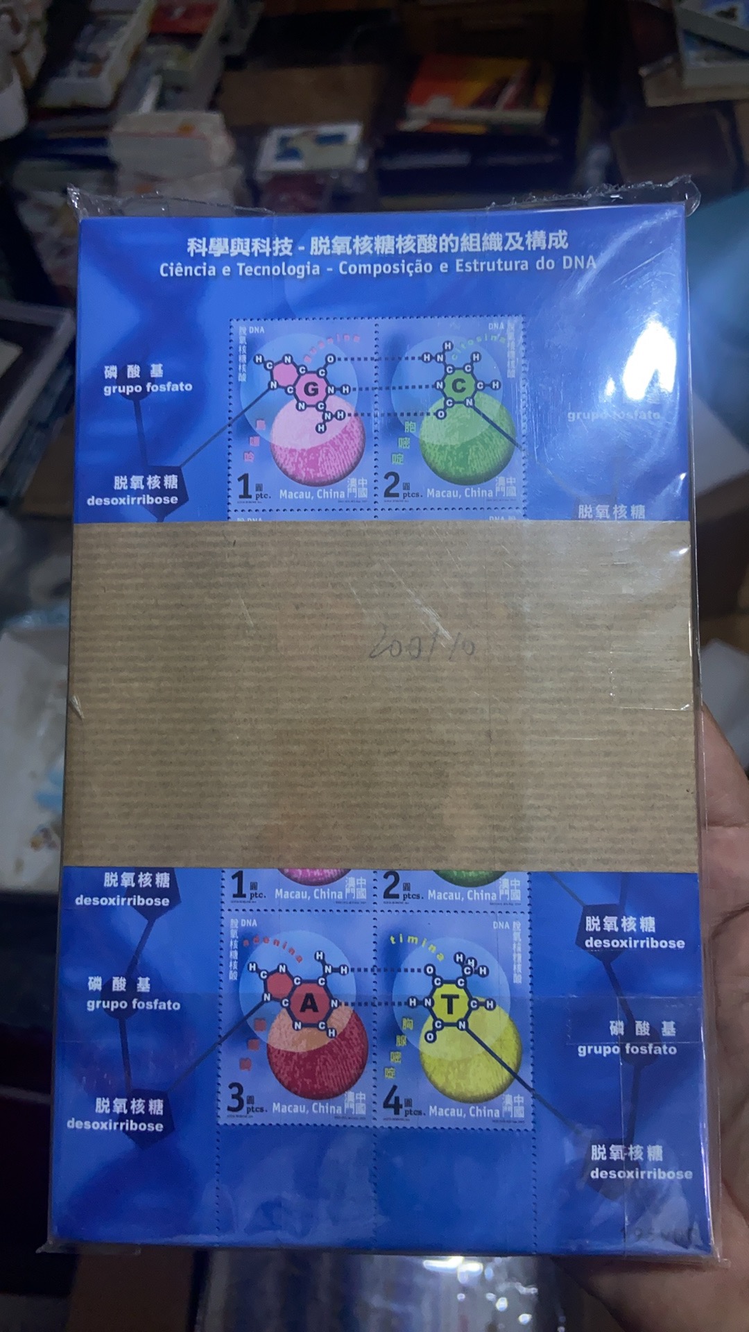 ͼƬ��������´��ڴ򿪲鿴