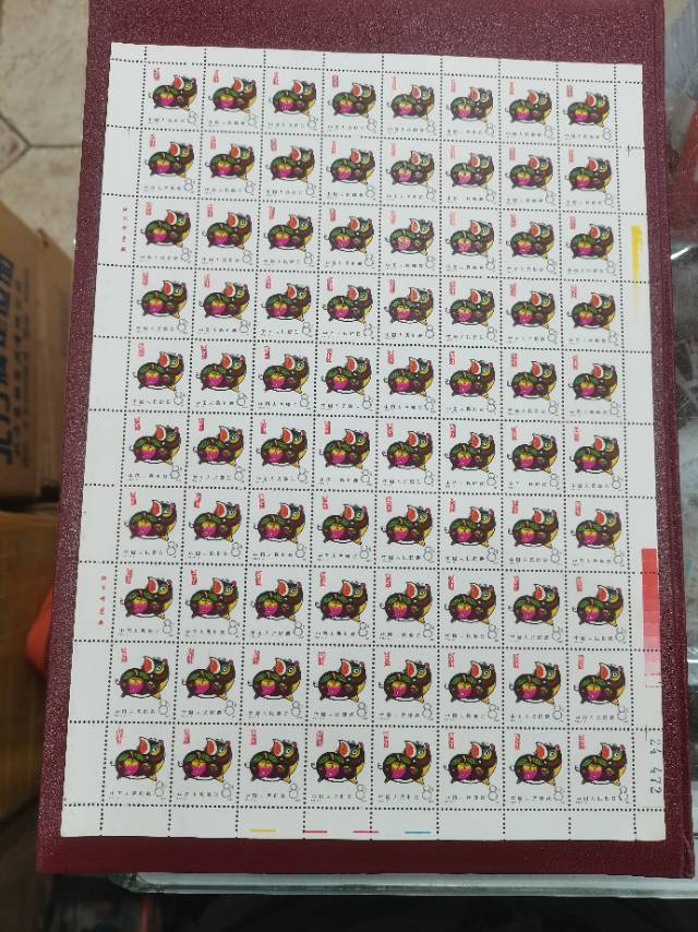 图片点击可在新窗口打开查看