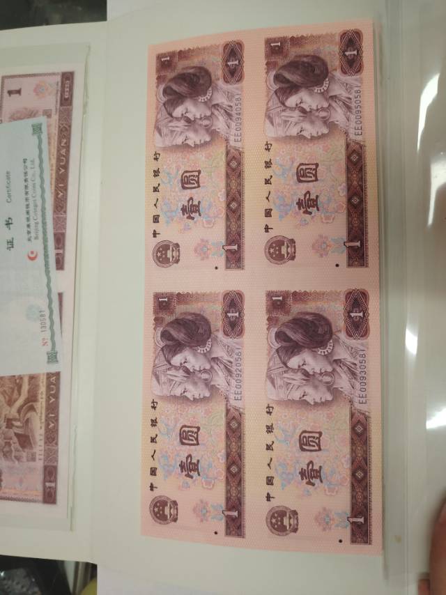 ͼƬ��������´��ڴ򿪲鿴