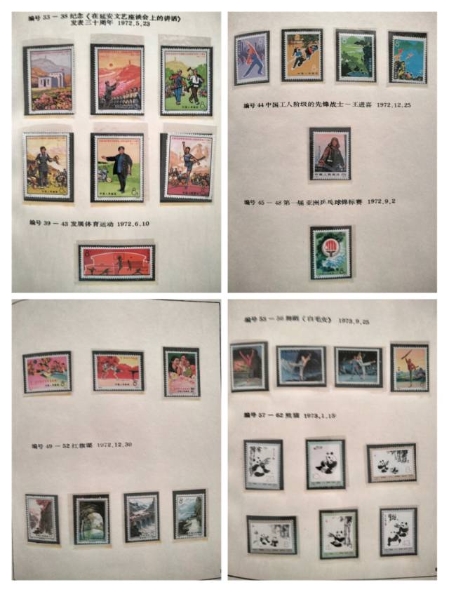 图片点击可在新窗口打开查看