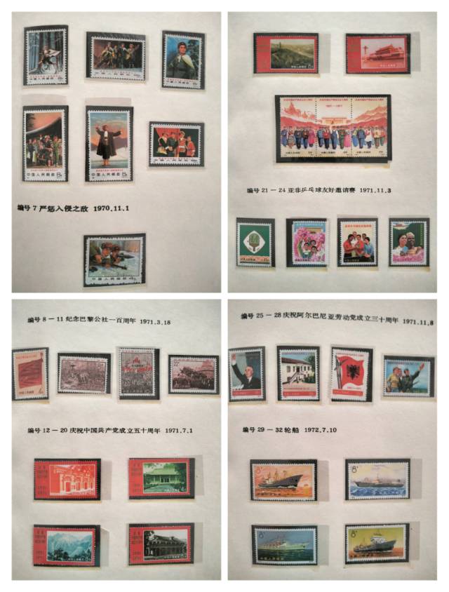 图片点击可在新窗口打开查看