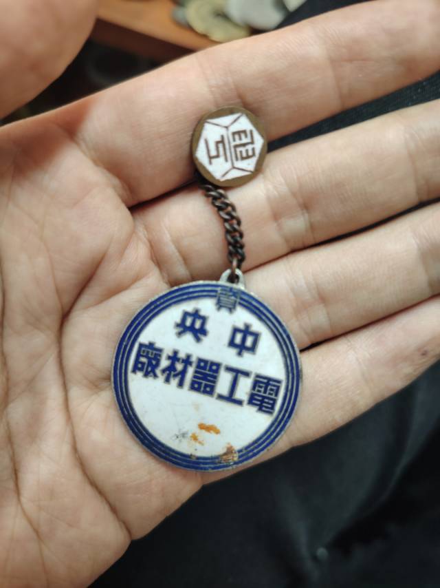 ͼƬ��������´��ڴ򿪲鿴