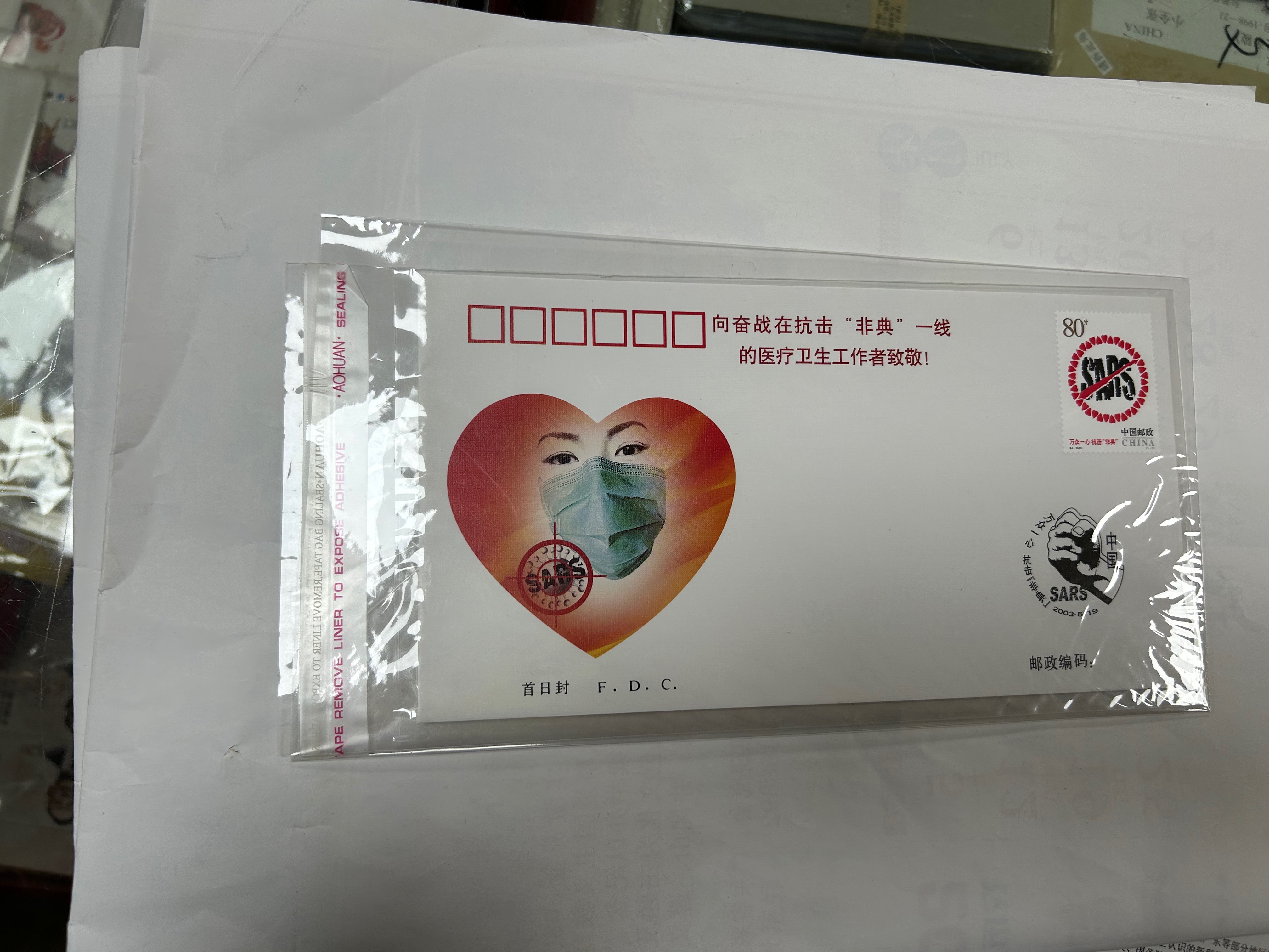 图片点击可在新窗口打开查看