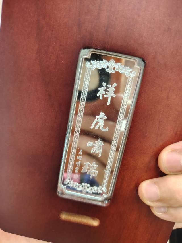 ͼƬ��������´��ڴ򿪲鿴
