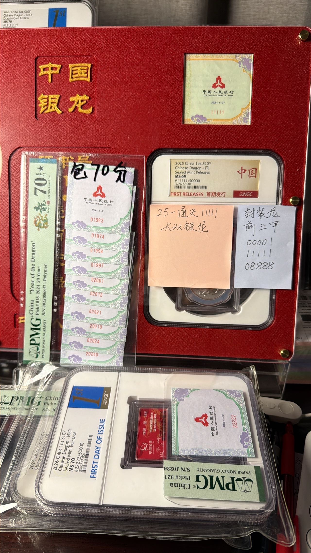 ͼƬ��������´��ڴ򿪲鿴