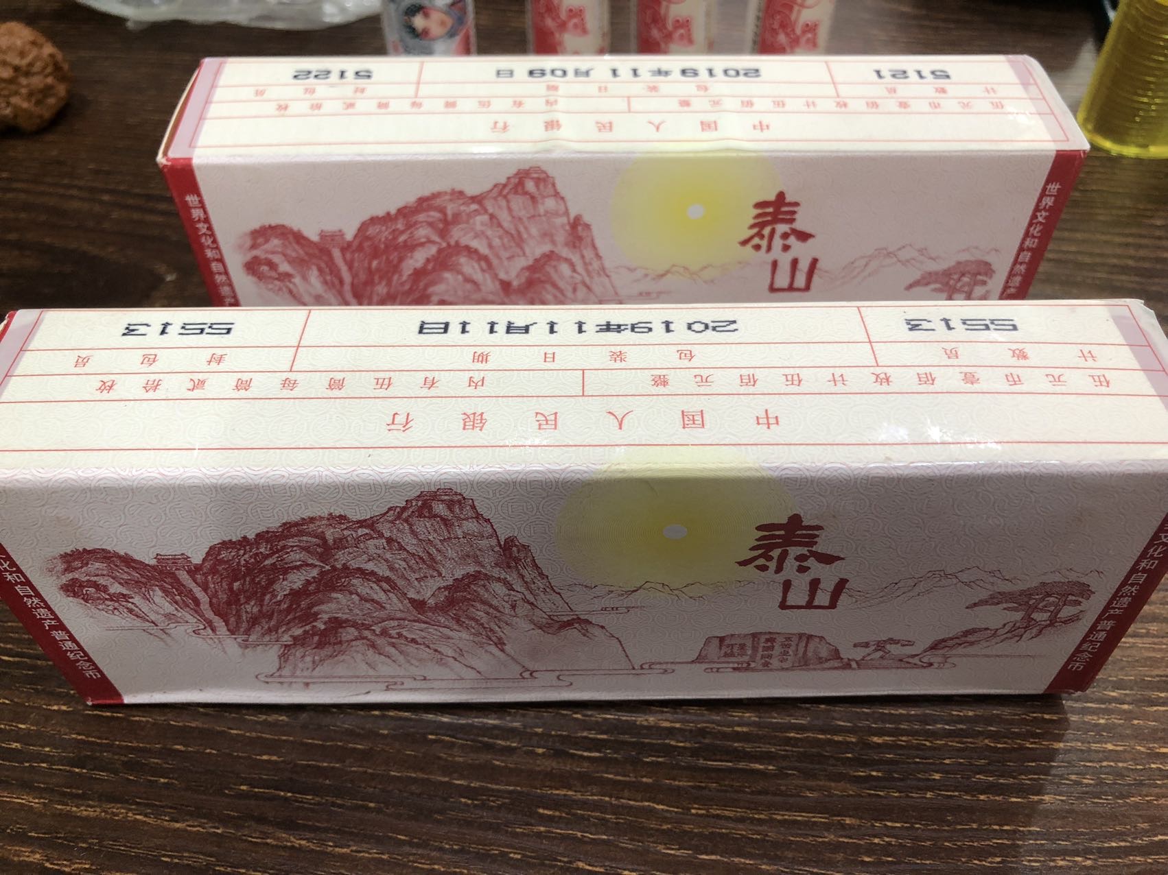 ͼƬ��������´��ڴ򿪲鿴