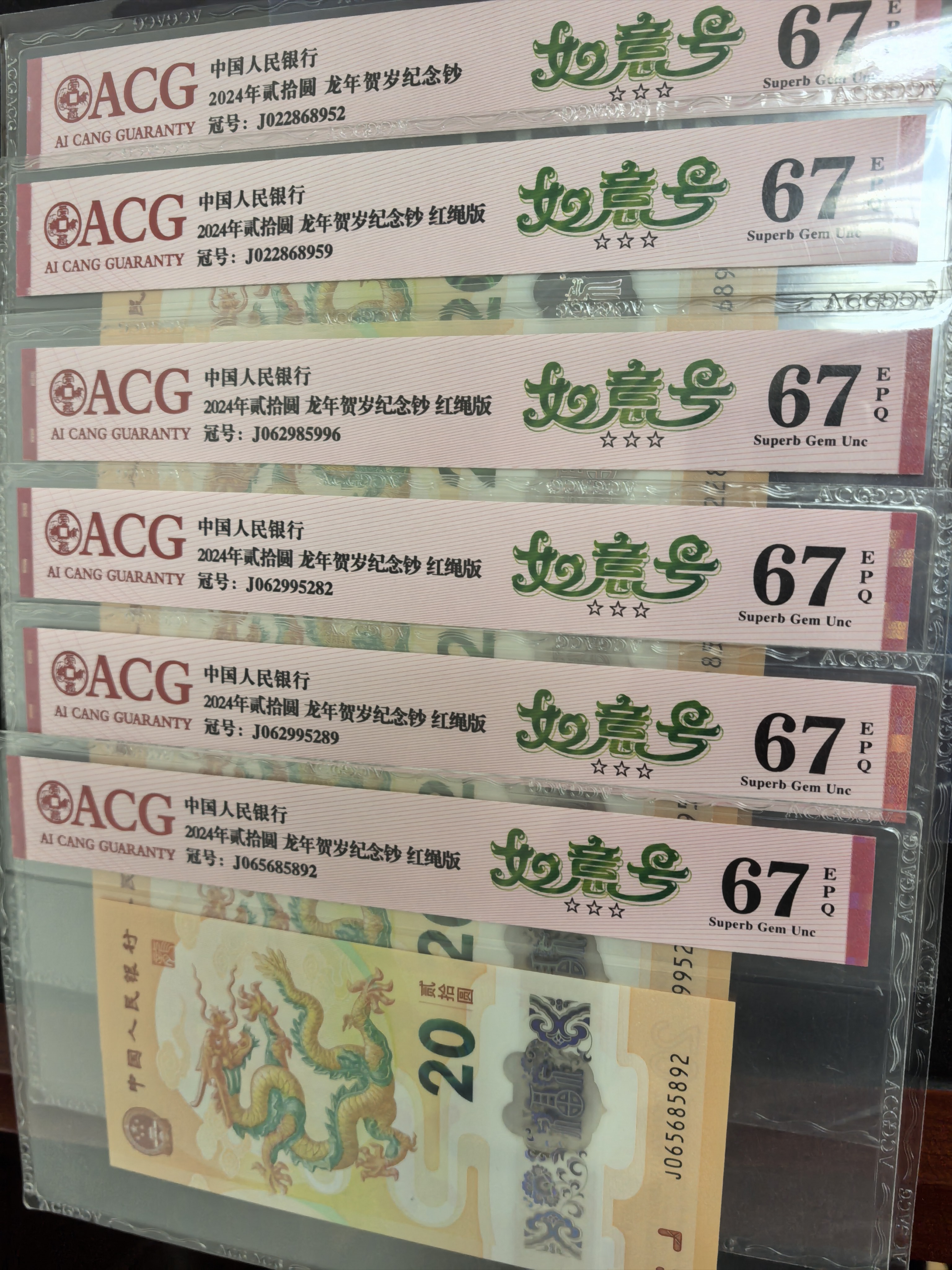 ͼƬ��������´��ڴ򿪲鿴