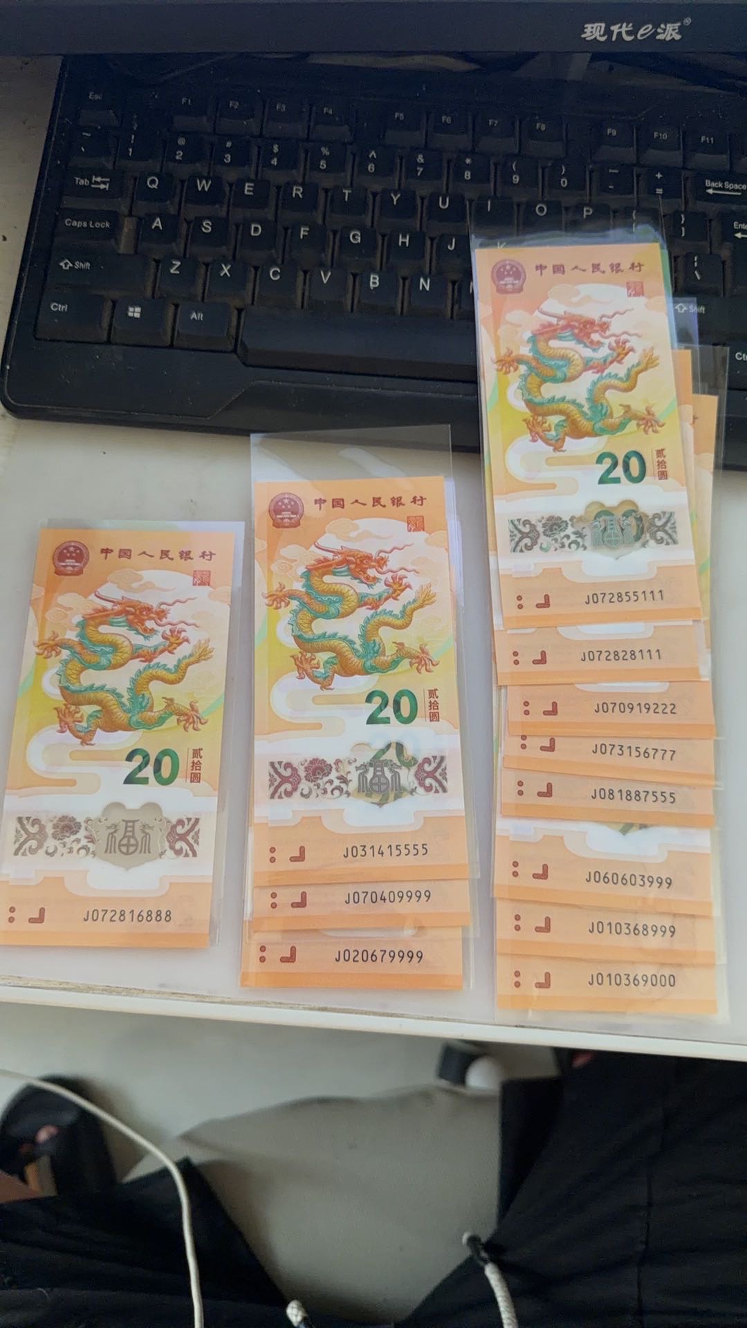 图片点击可在新窗口打开查看