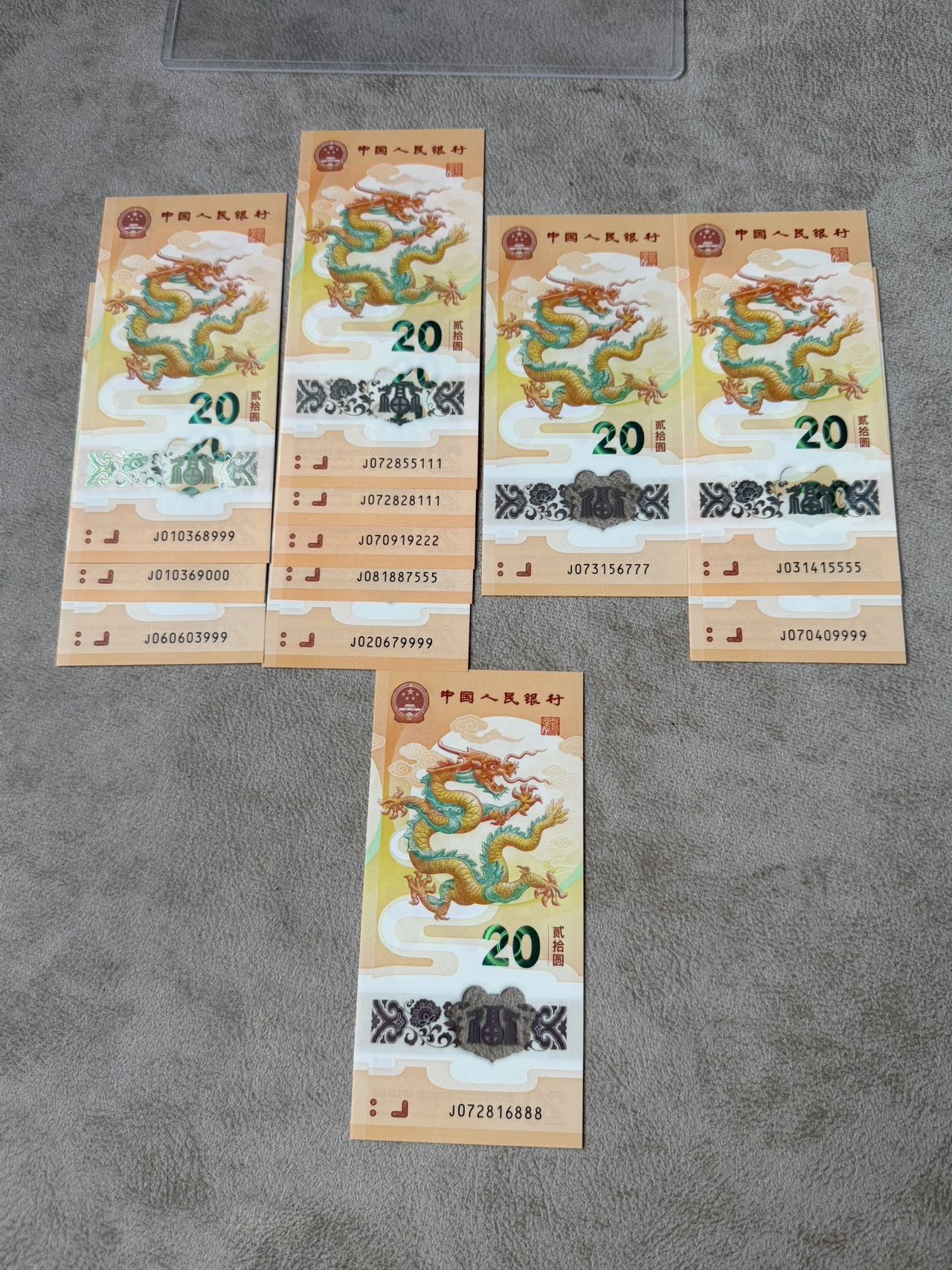 图片点击可在新窗口打开查看