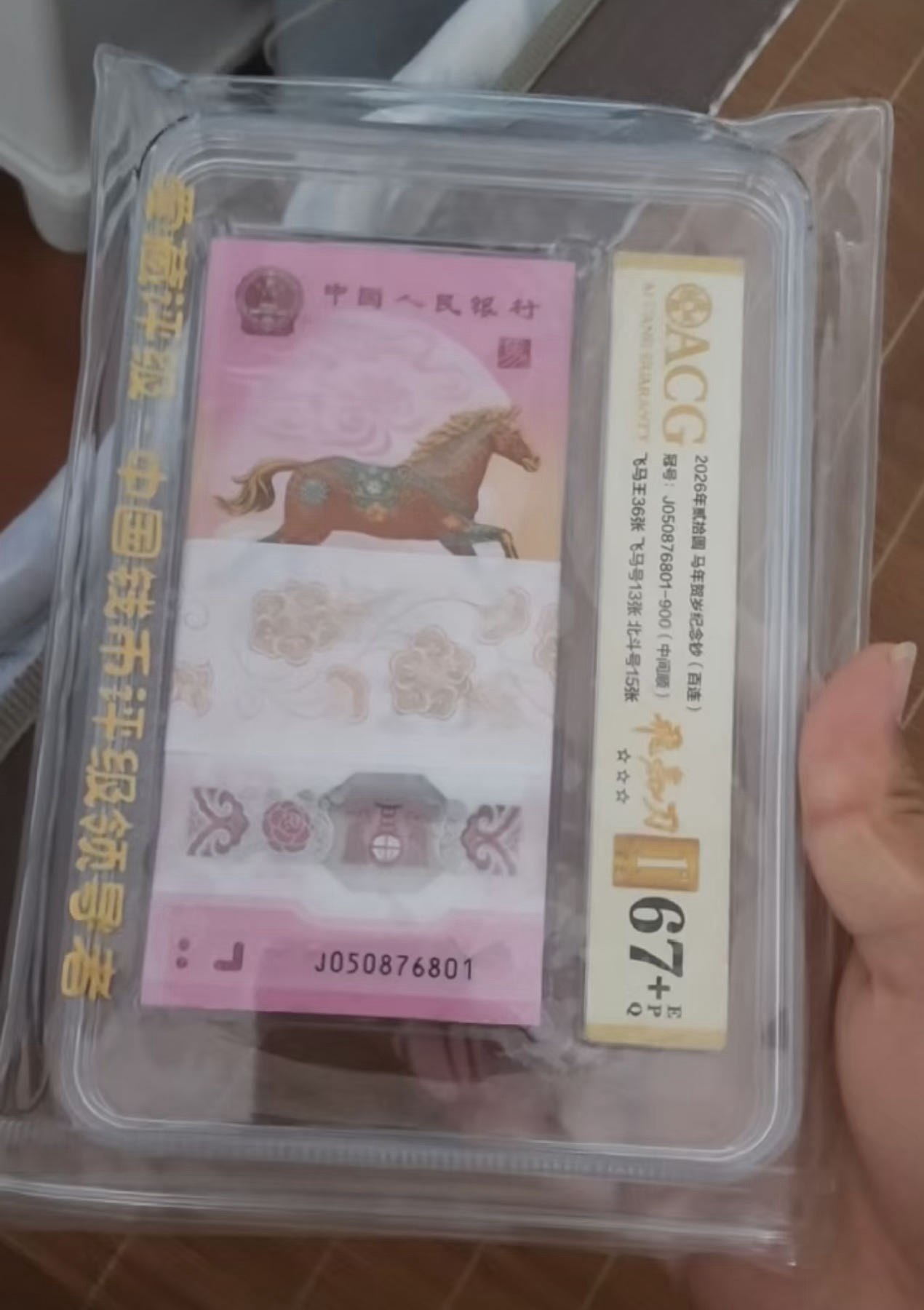 ͼƬ��������´��ڴ򿪲鿴