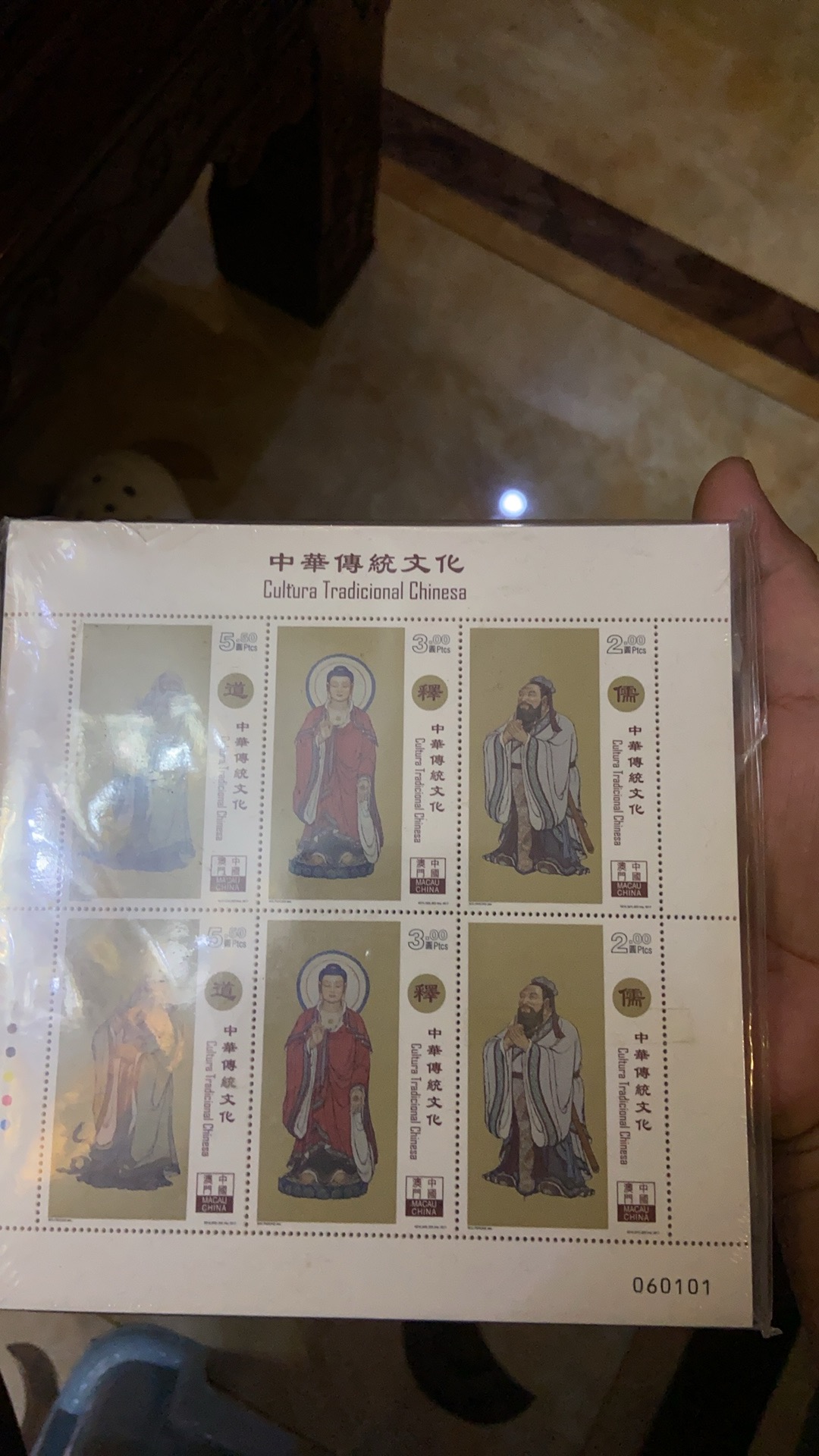 ͼƬ��������´��ڴ򿪲鿴