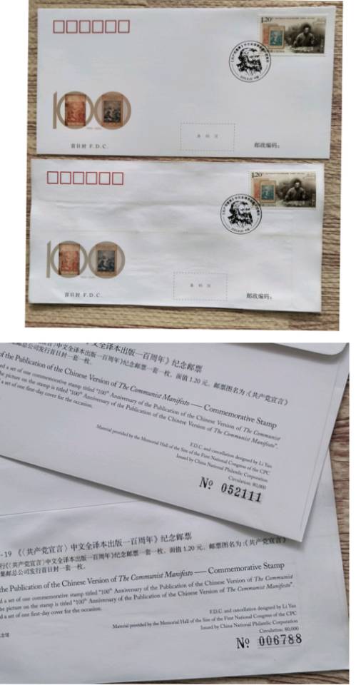 图片点击可在新窗口打开查看