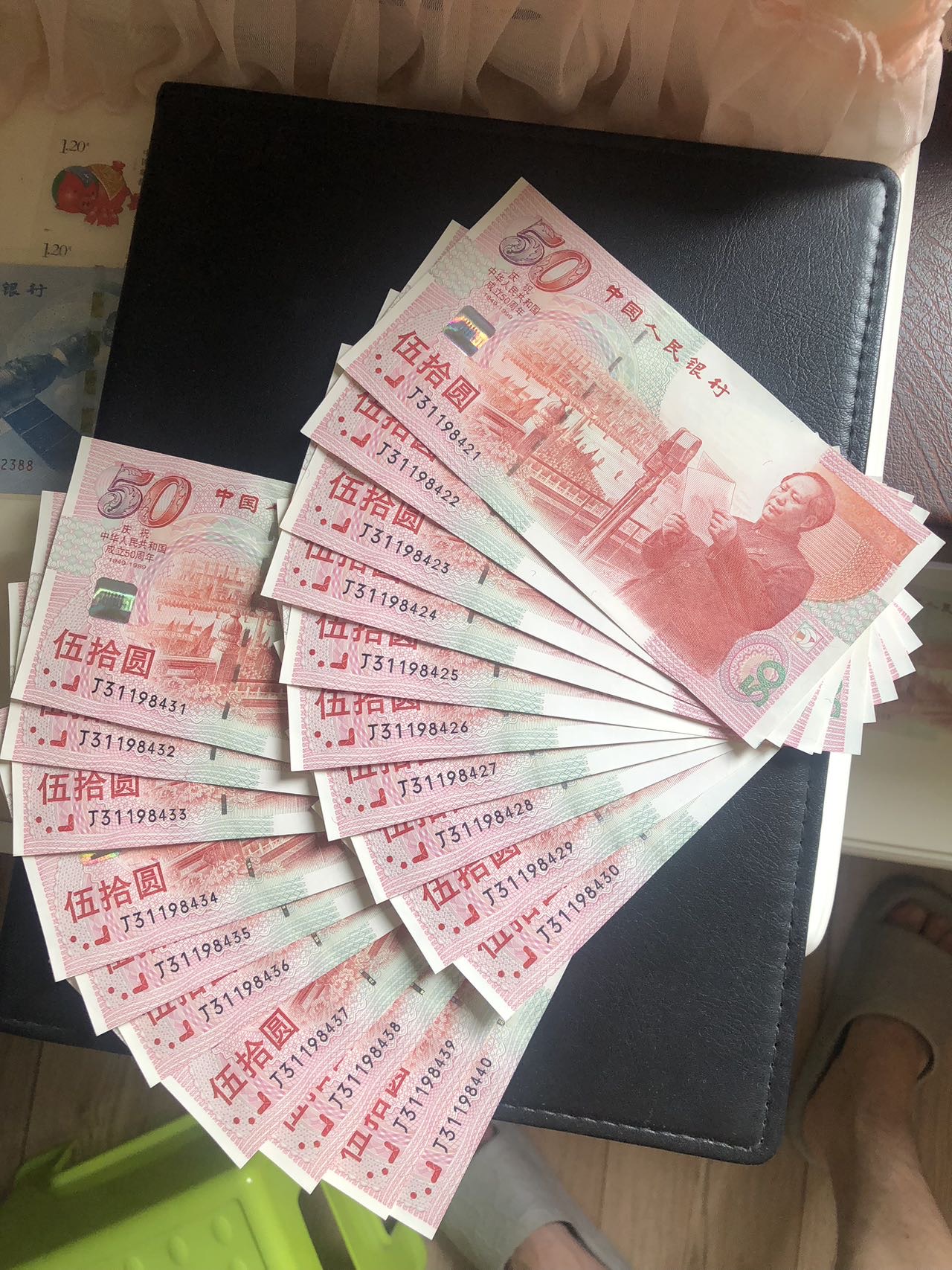 图片点击可在新窗口打开查看