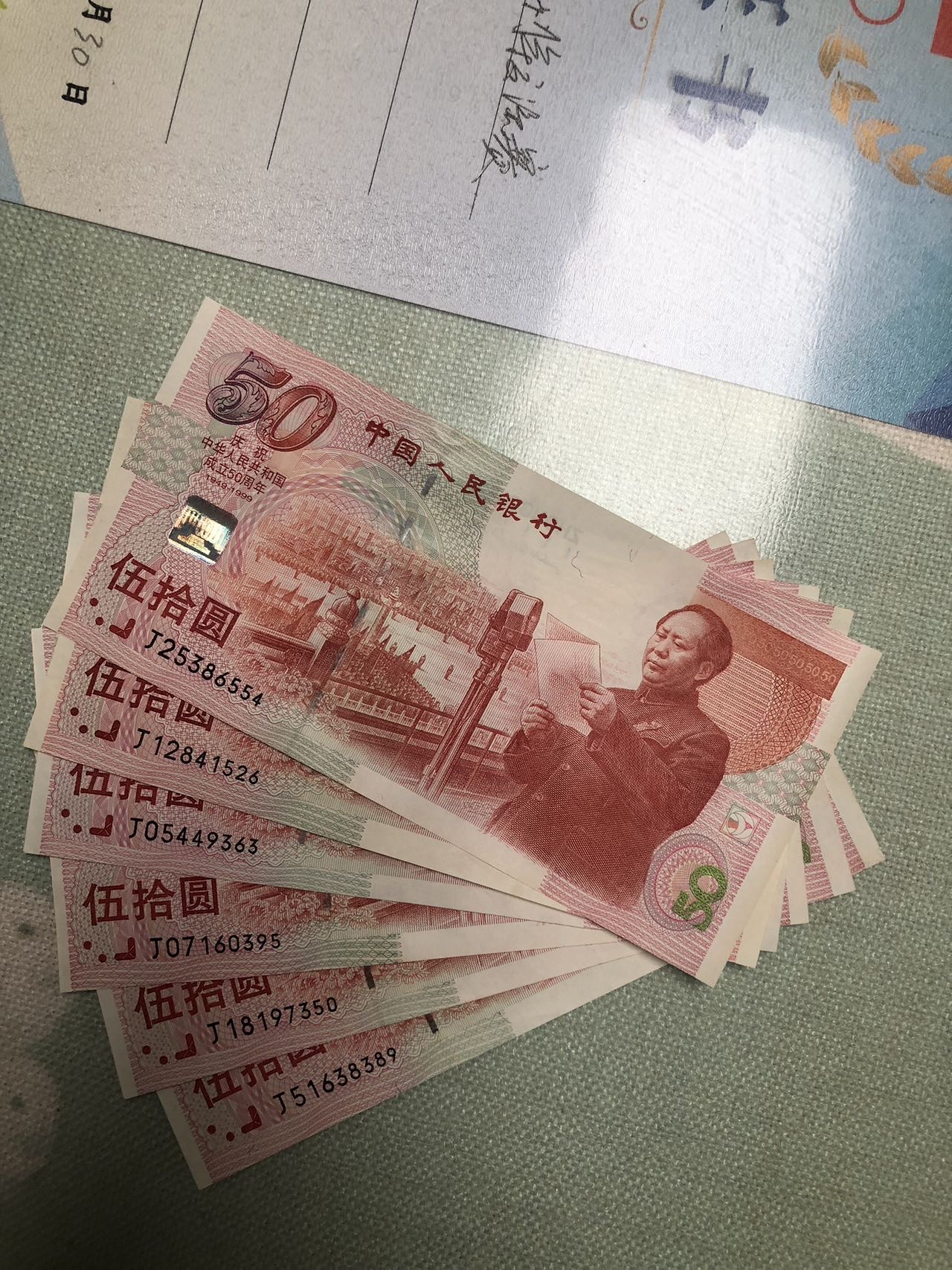 图片点击可在新窗口打开查看
