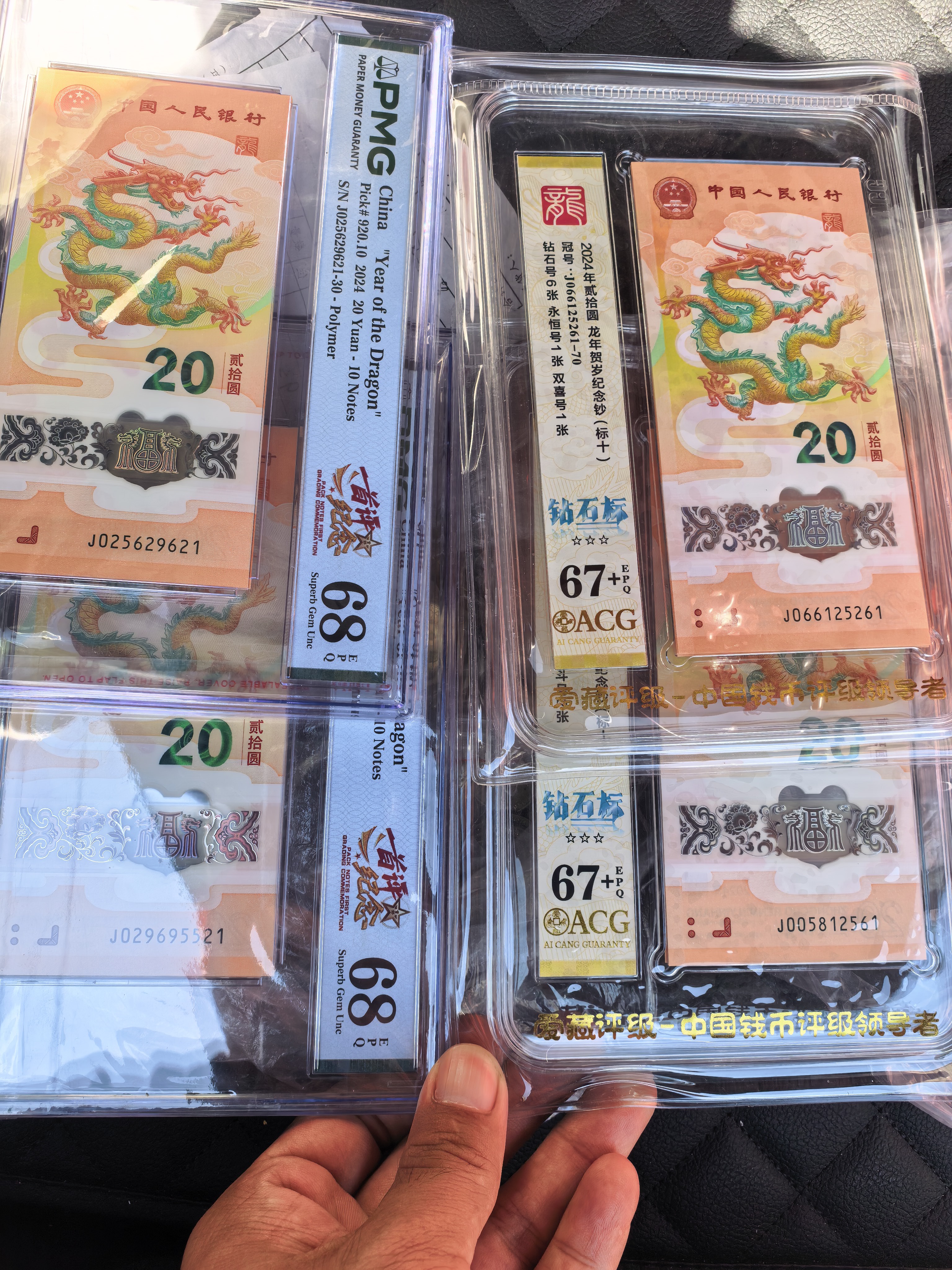 图片点击可在新窗口打开查看