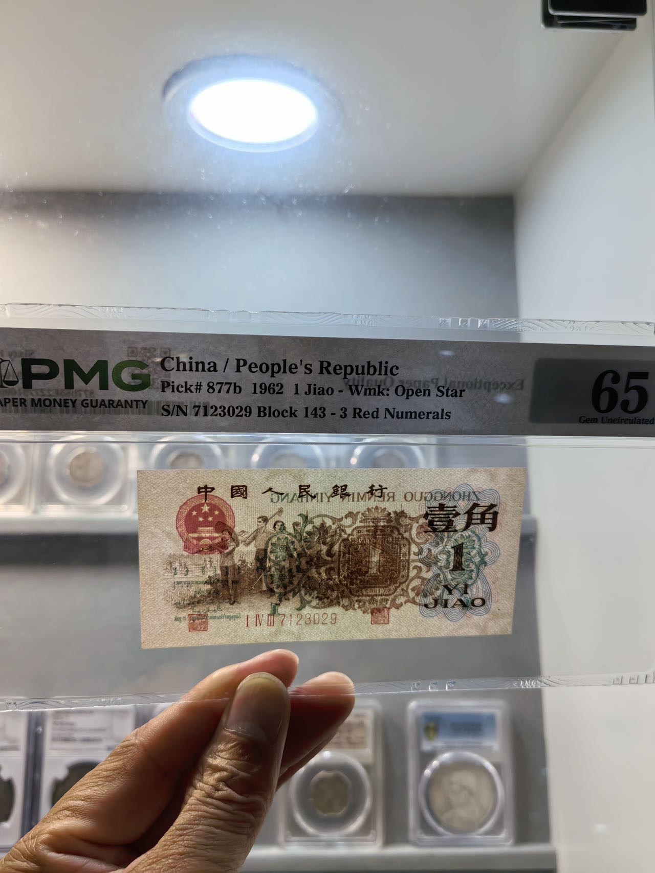 图片点击可在新窗口打开查看
