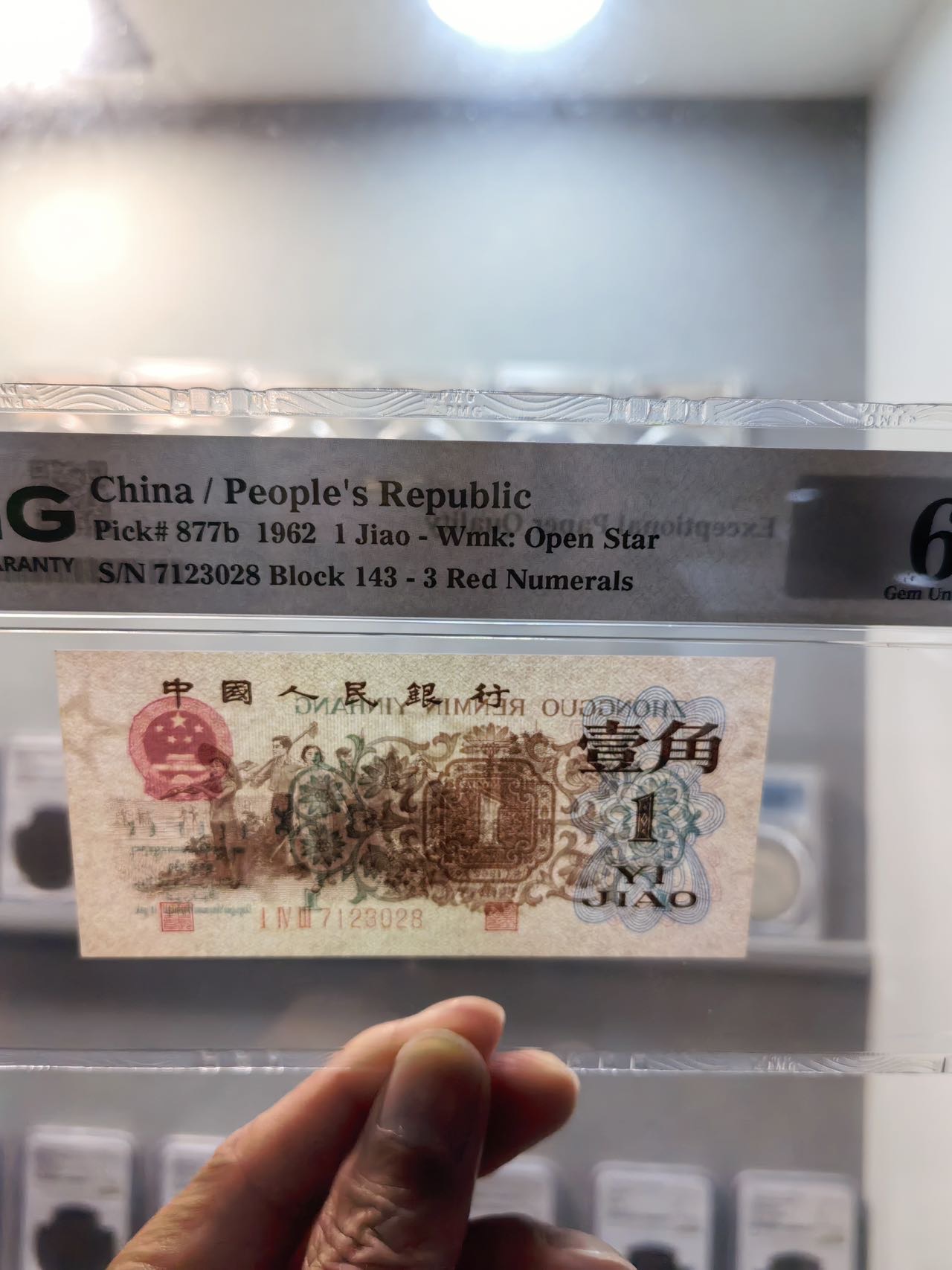 图片点击可在新窗口打开查看