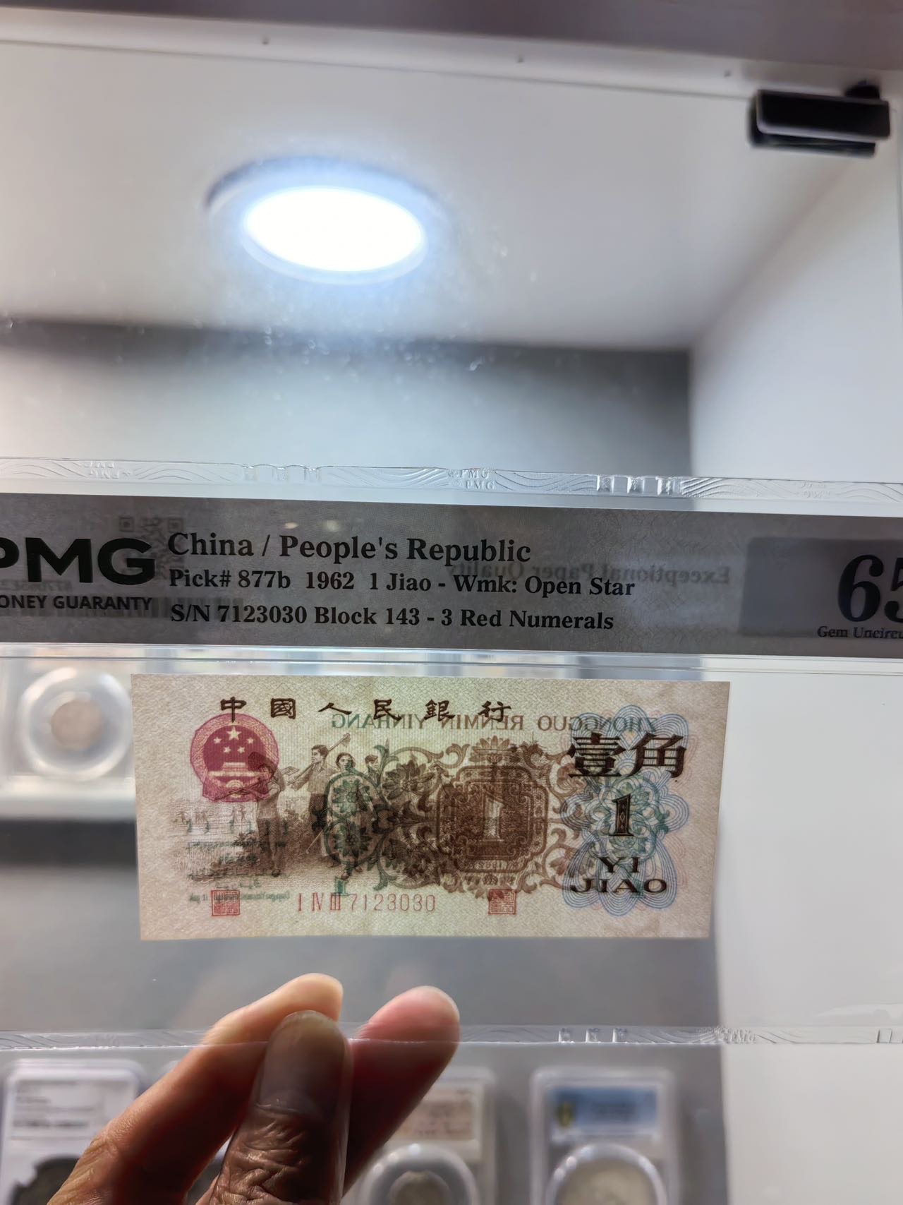 图片点击可在新窗口打开查看
