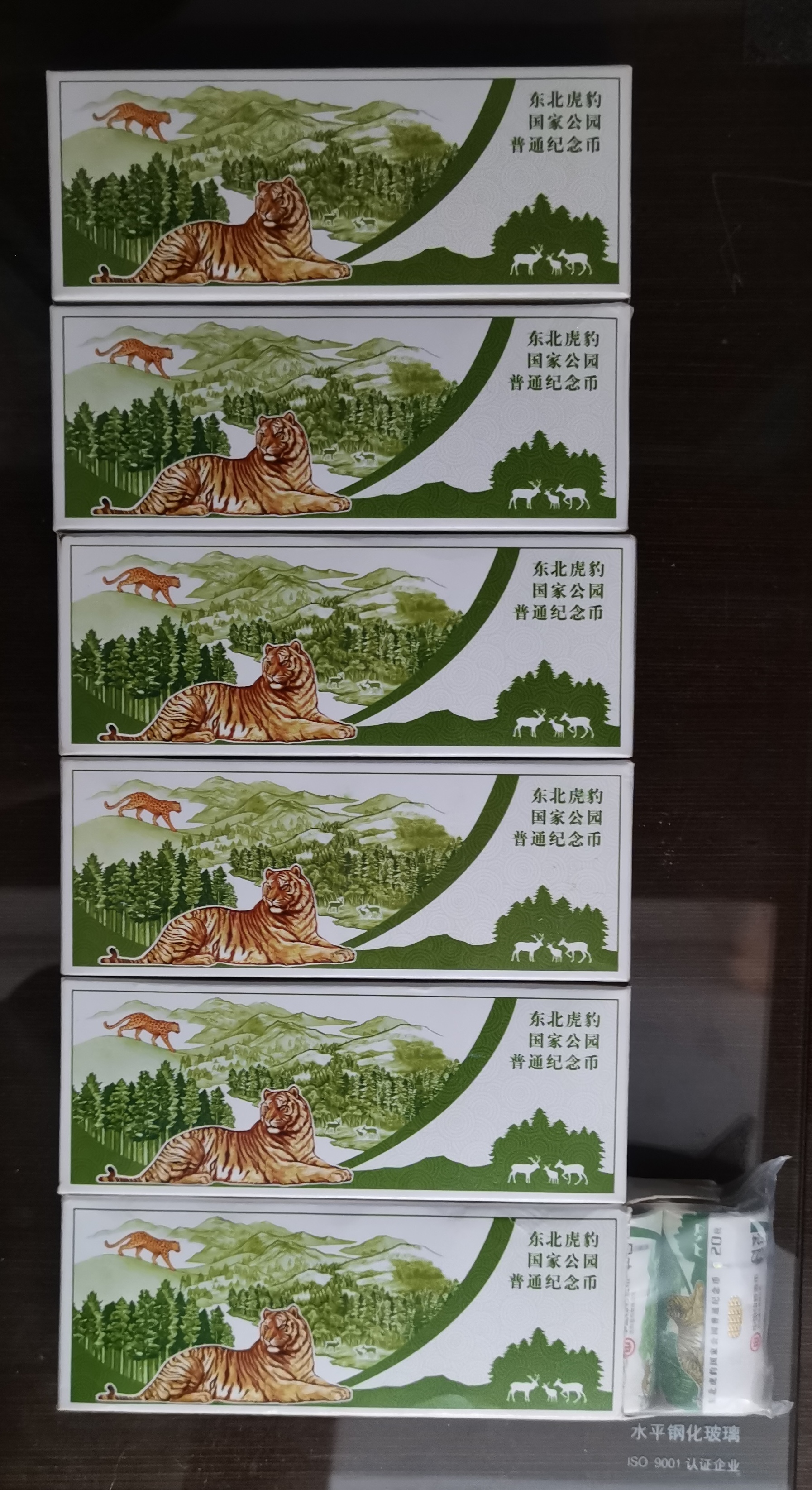 ͼƬ��������´��ڴ򿪲鿴