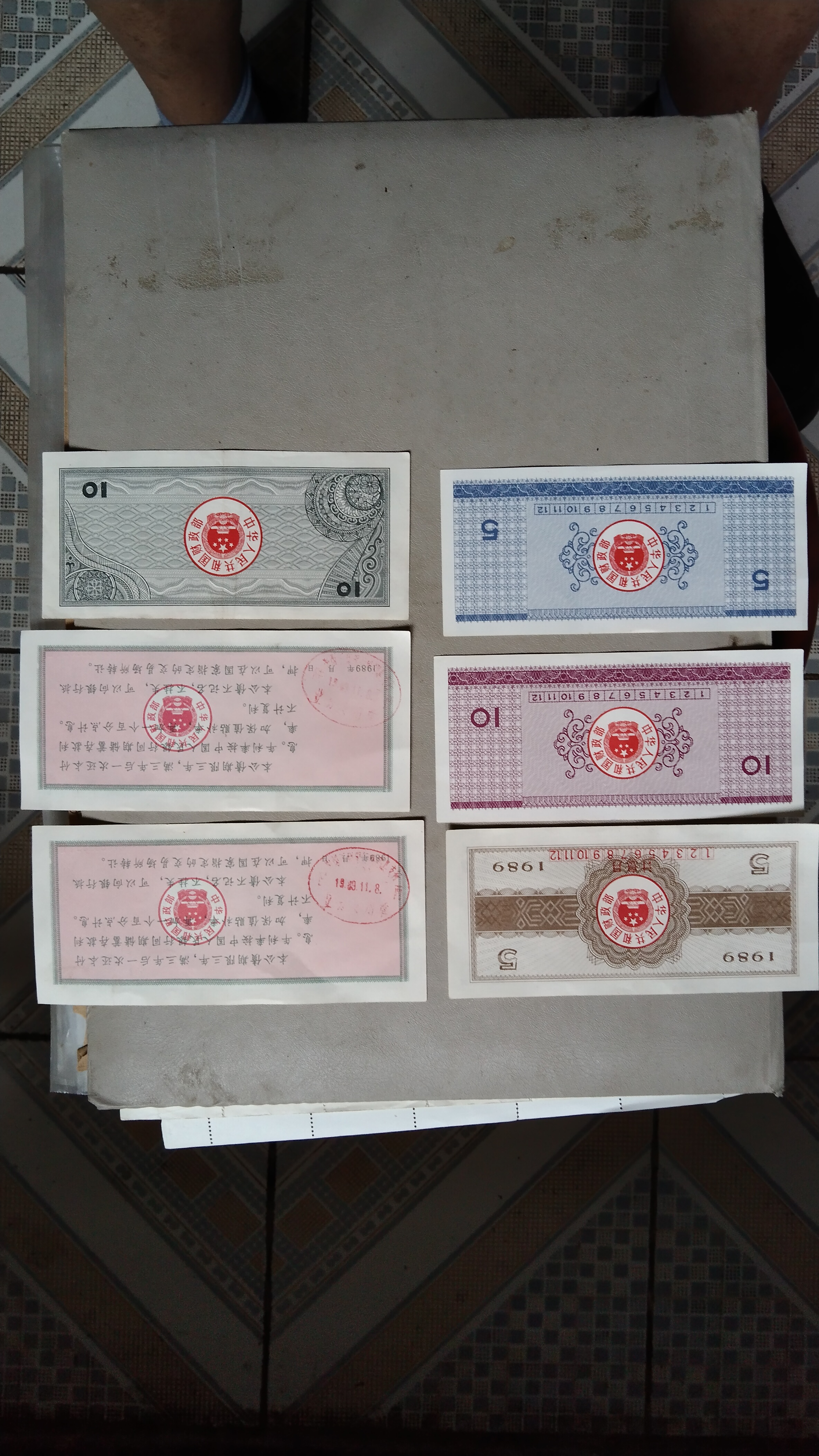 图片点击可在新窗口打开查看