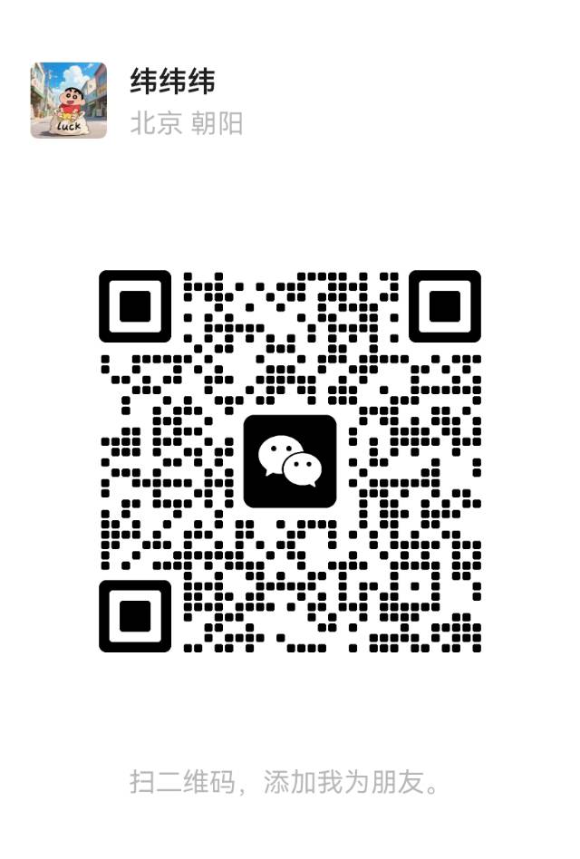 图片点击可在新窗口打开查看
