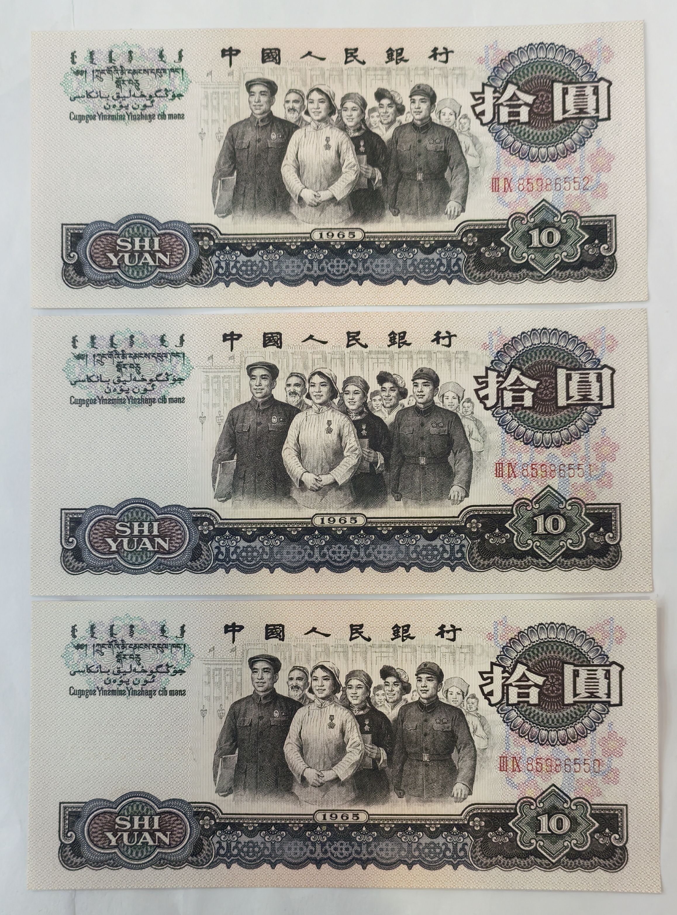 ͼƬ��������´��ڴ򿪲鿴