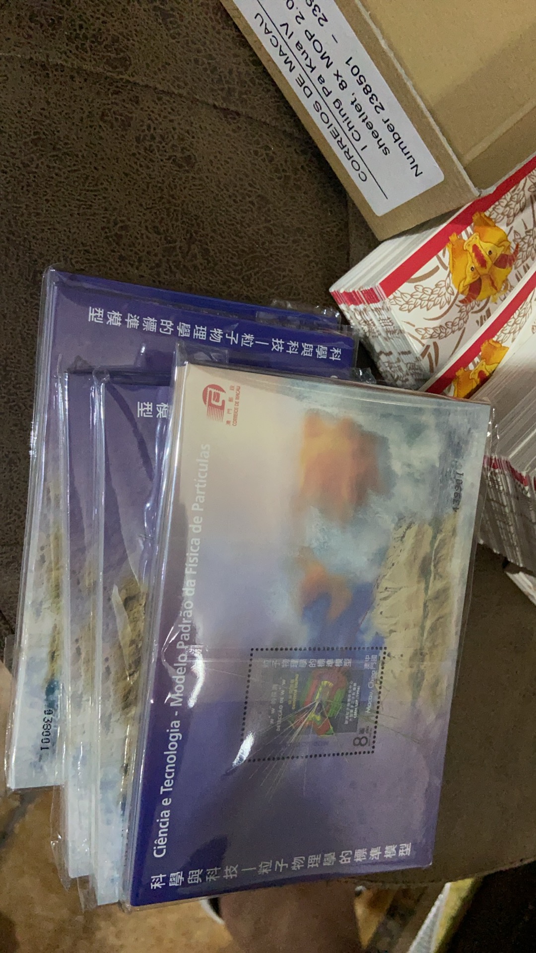 ͼƬ��������´��ڴ򿪲鿴