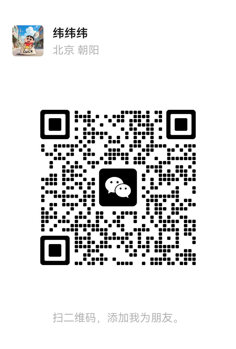 图片点击可在新窗口打开查看