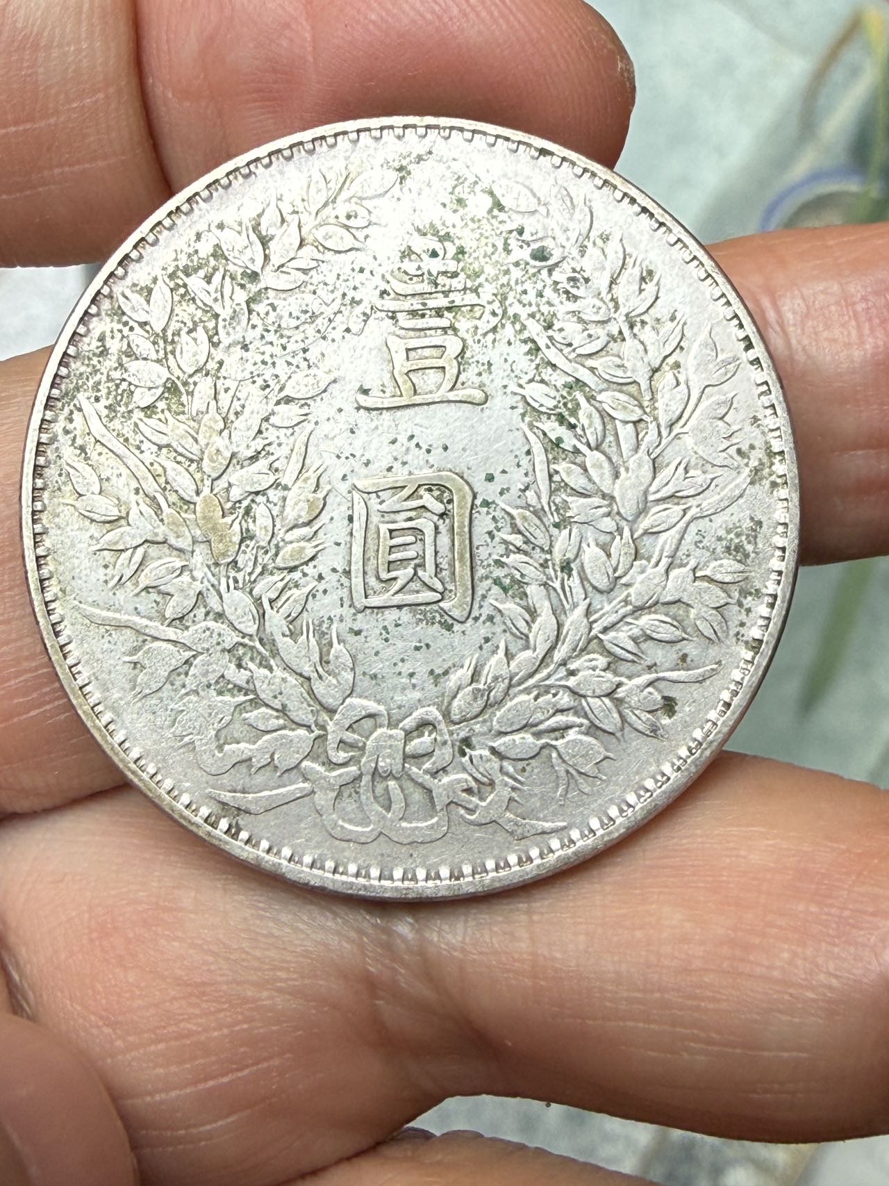 图片点击可在新窗口打开查看