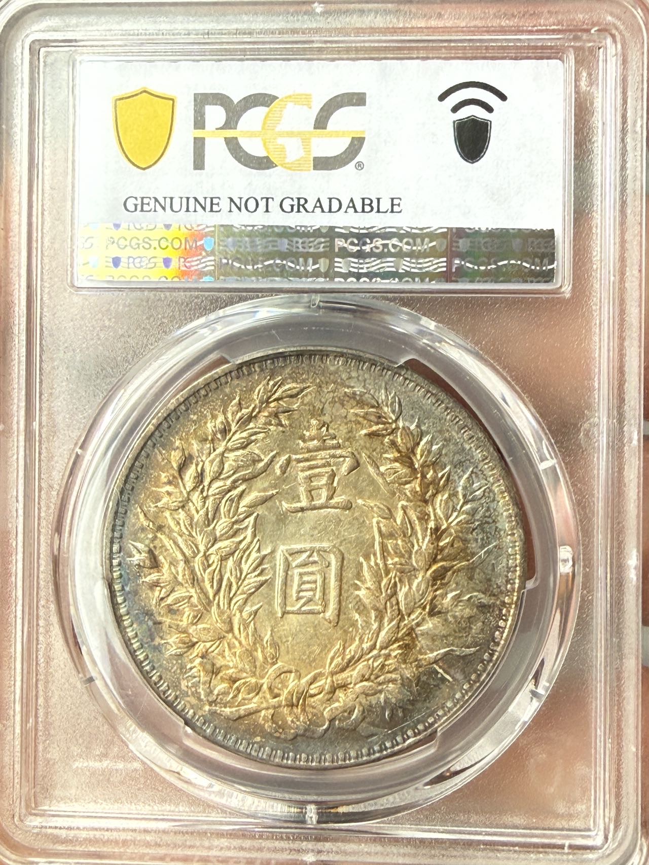 图片点击可在新窗口打开查看