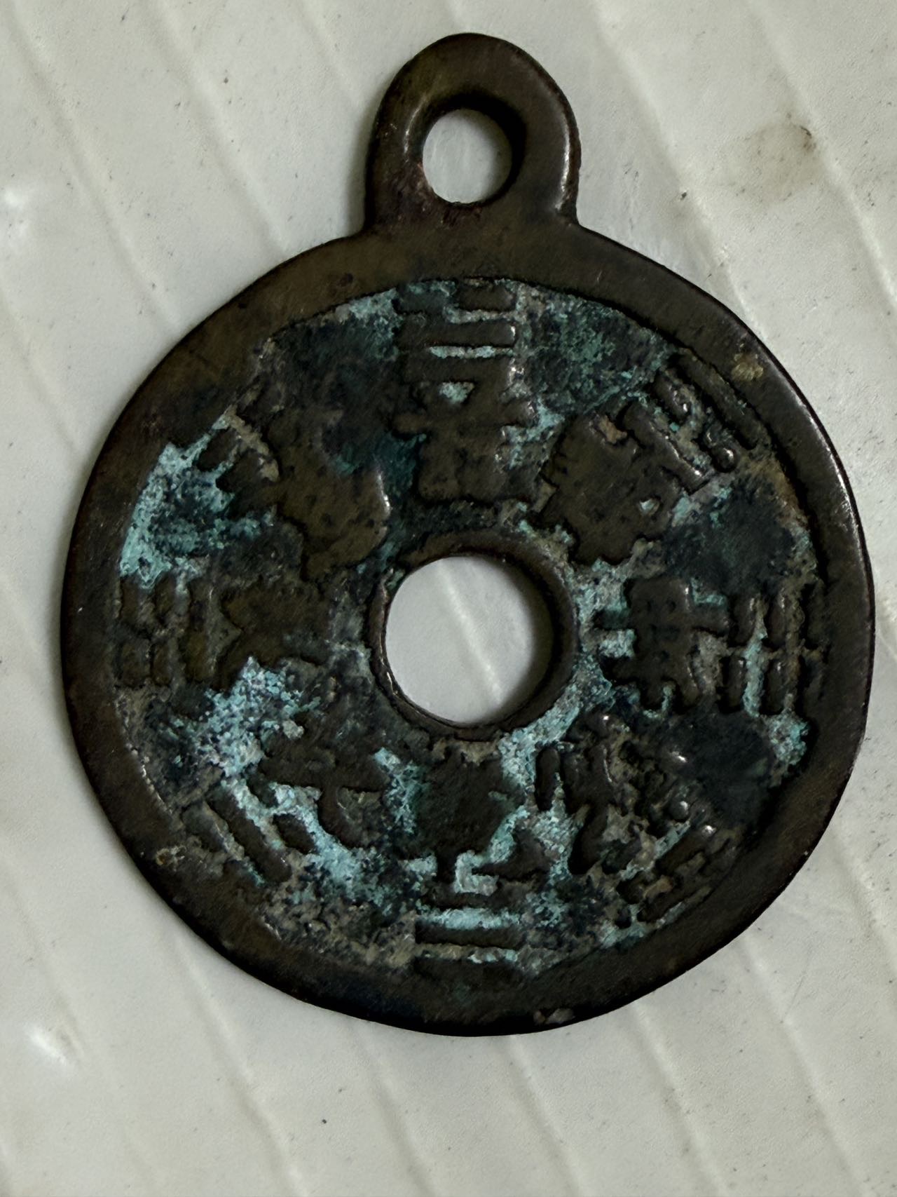 图片点击可在新窗口打开查看