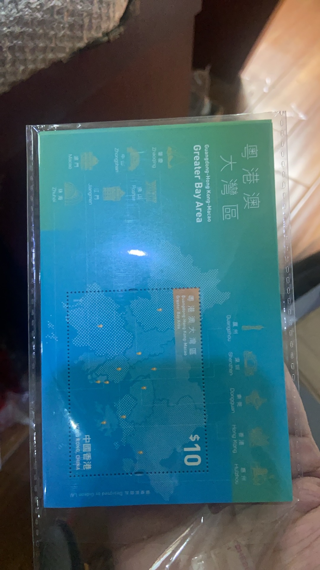 ͼƬ��������´��ڴ򿪲鿴