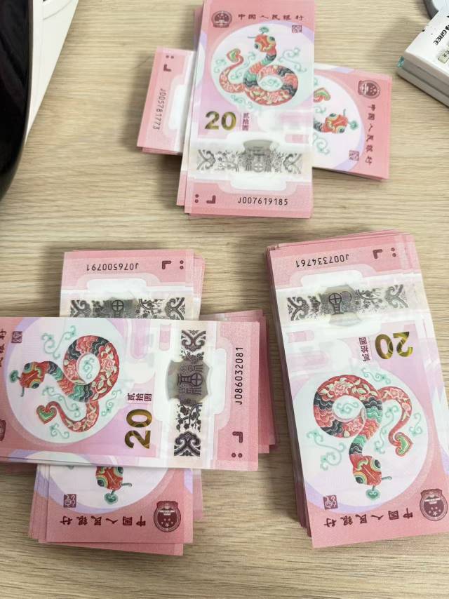 图片点击可在新窗口打开查看