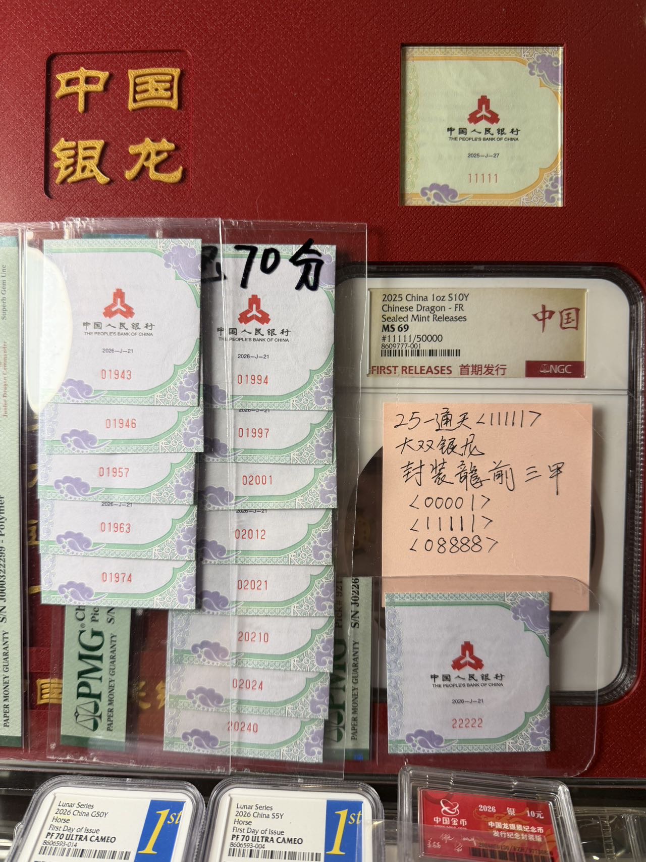 ͼƬ��������´��ڴ򿪲鿴