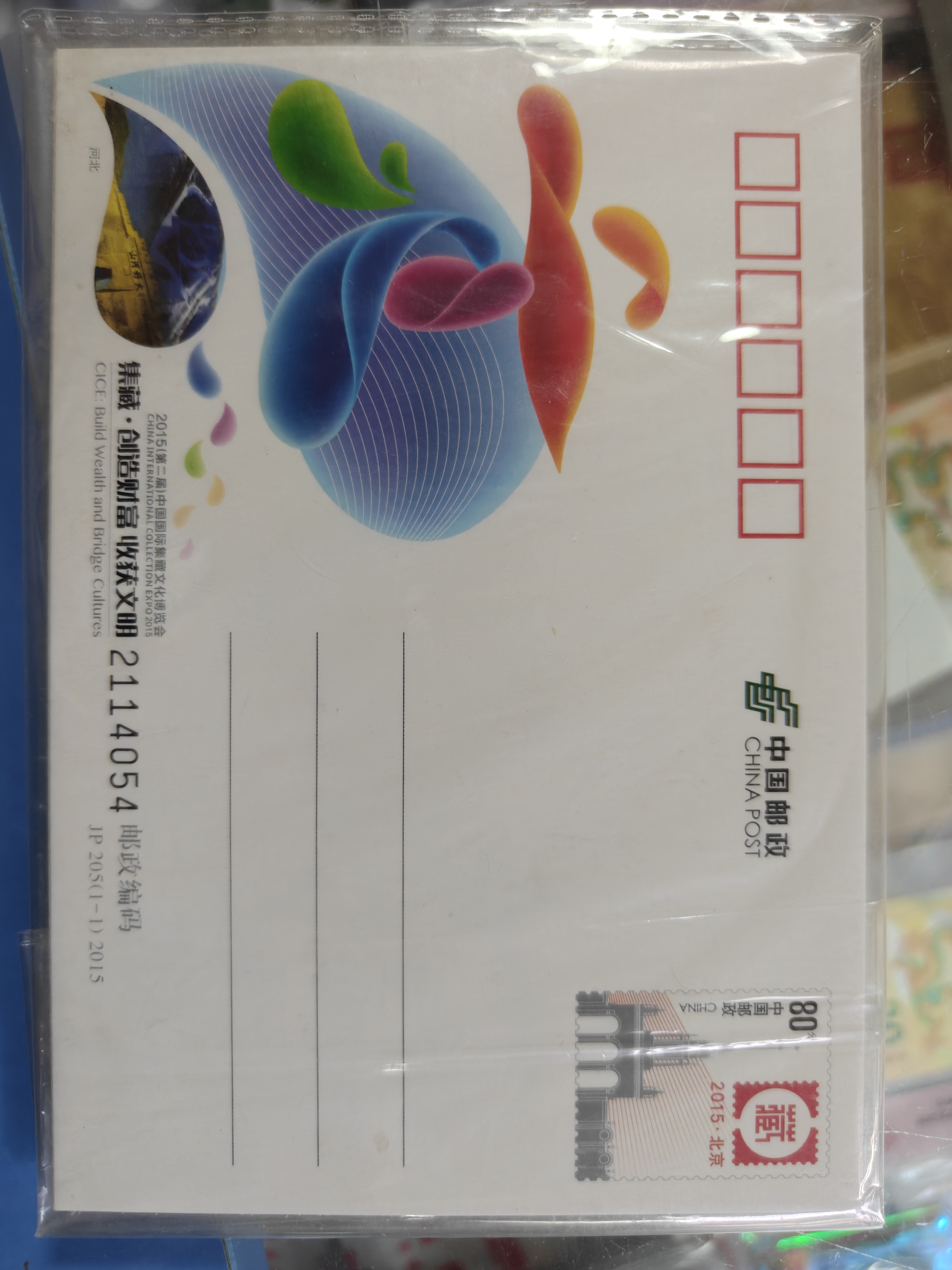 ͼƬ��������´��ڴ򿪲鿴