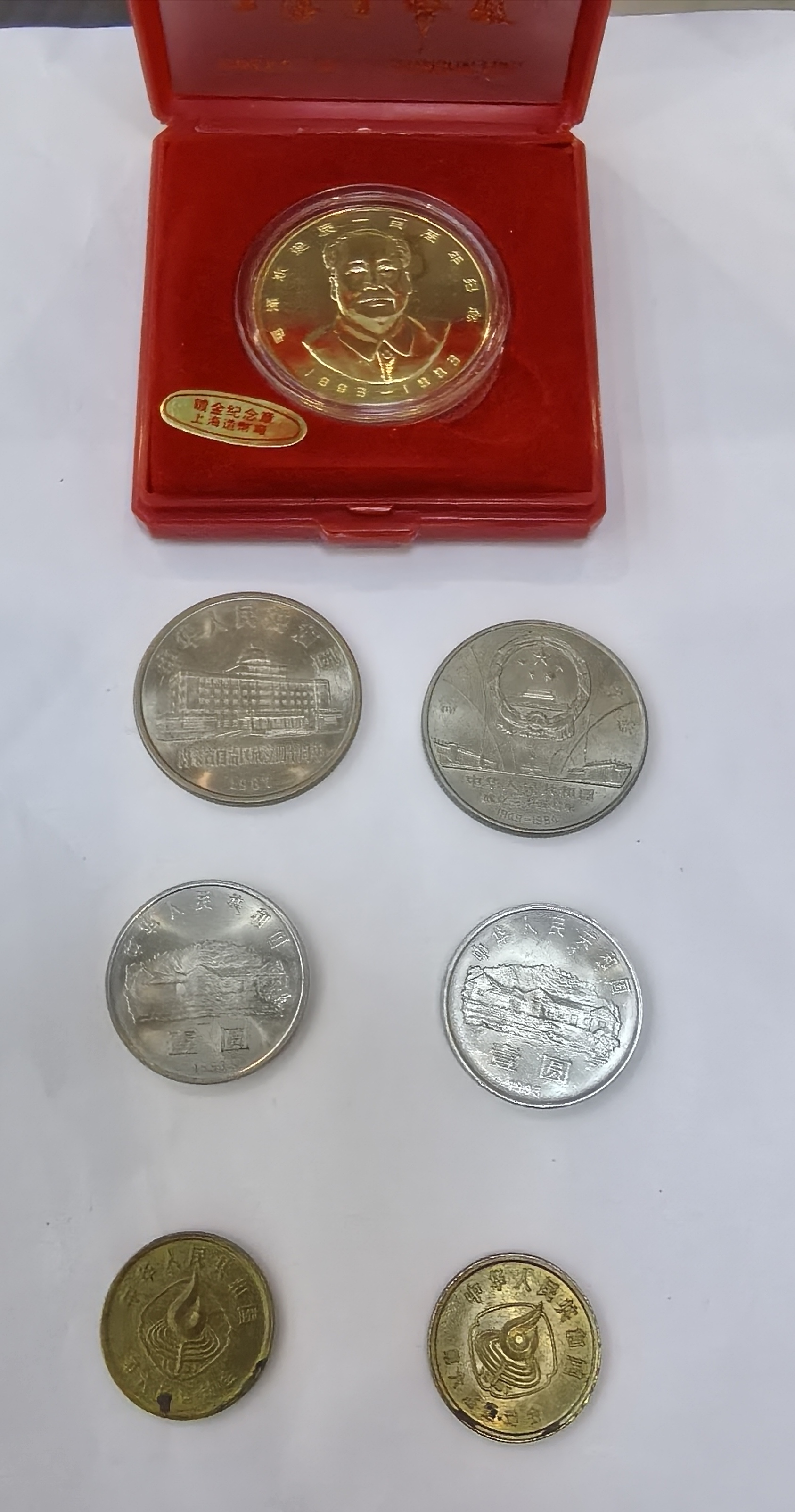 图片点击可在新窗口打开查看