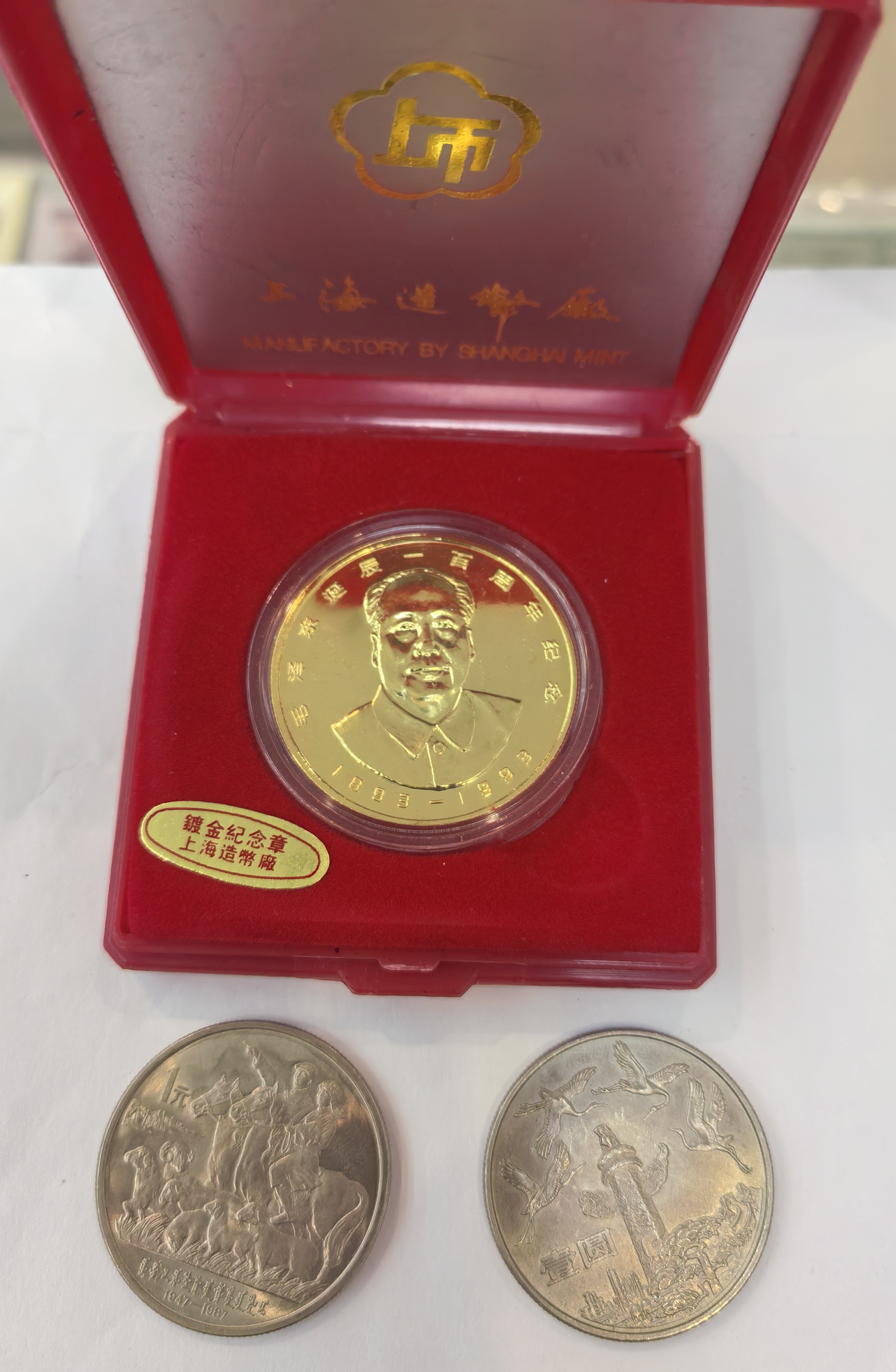 图片点击可在新窗口打开查看