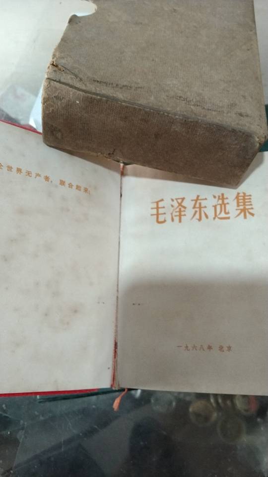 ͼƬ��������´��ڴ򿪲鿴