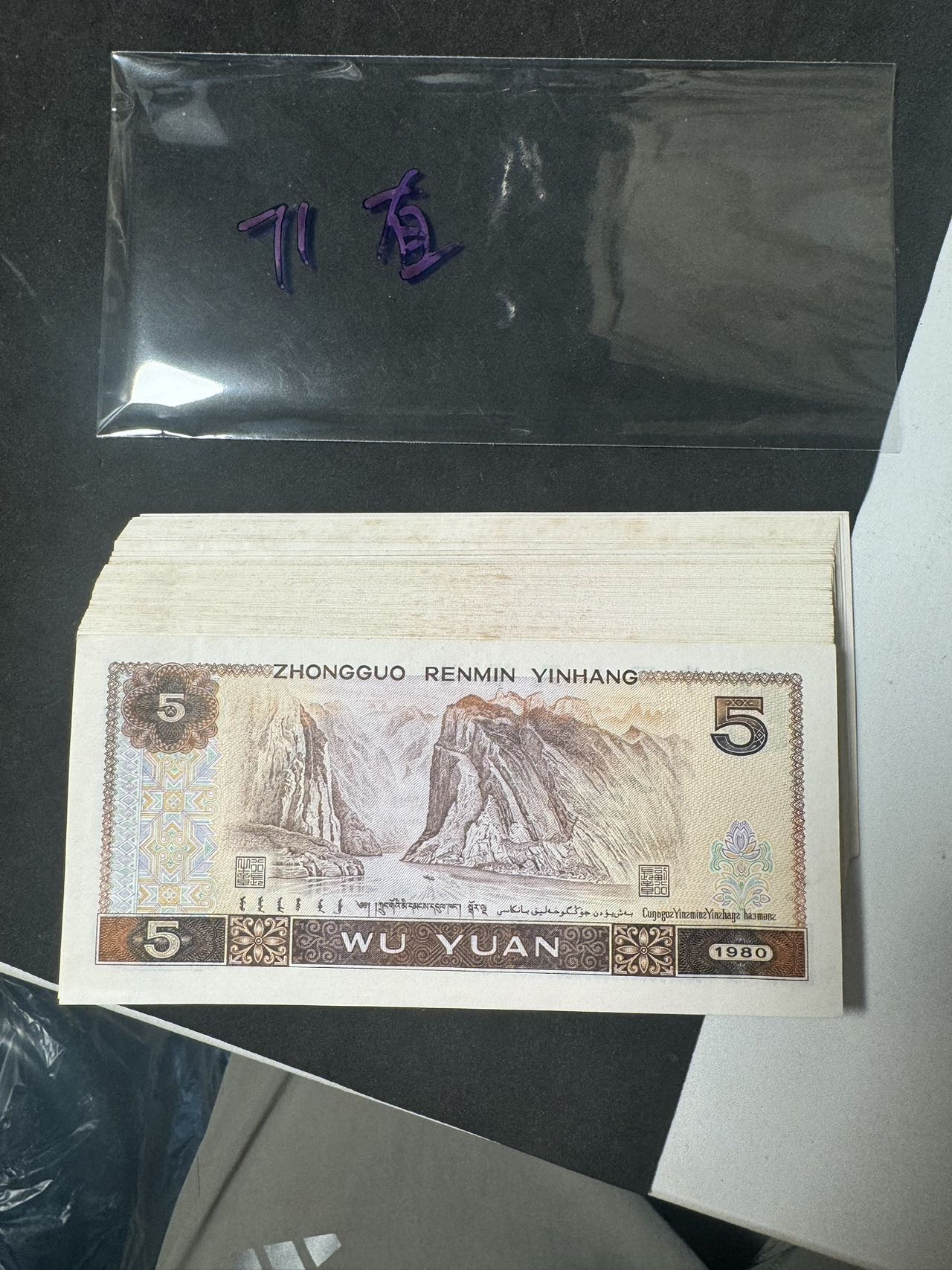 图片点击可在新窗口打开查看
