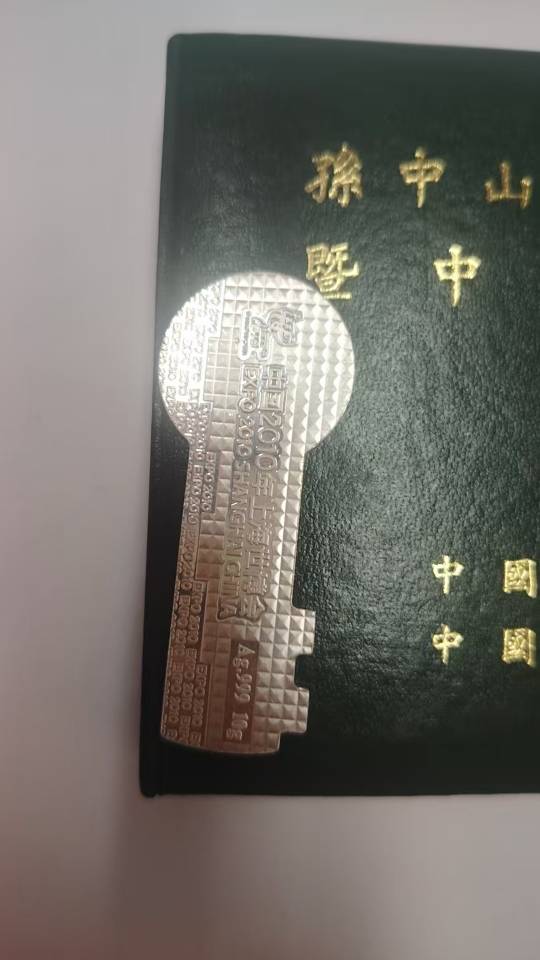 ͼƬ��������´��ڴ򿪲鿴