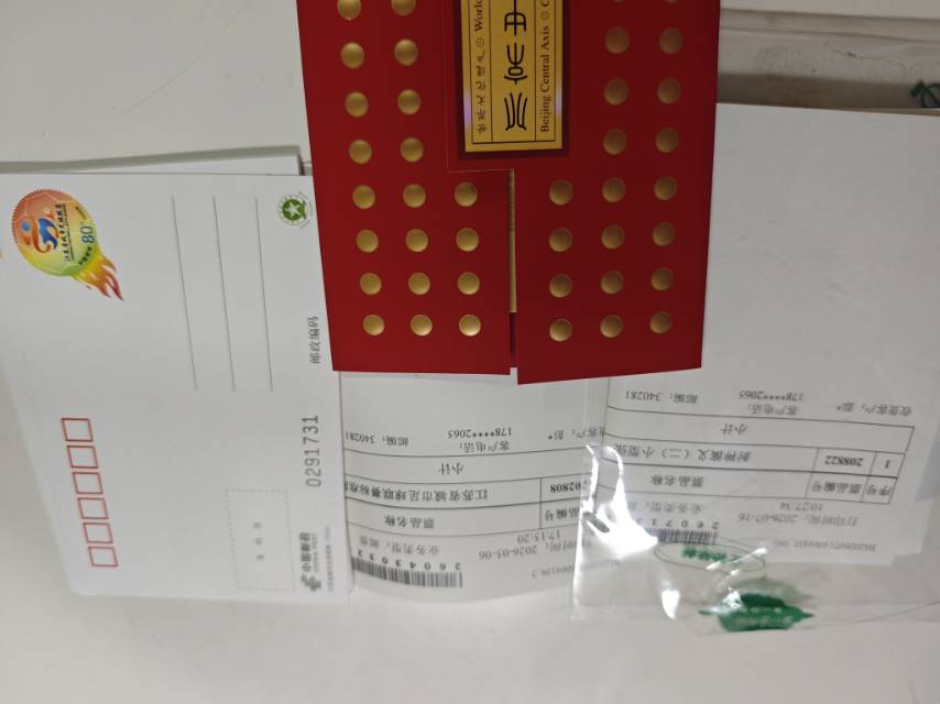 图片点击可在新窗口打开查看