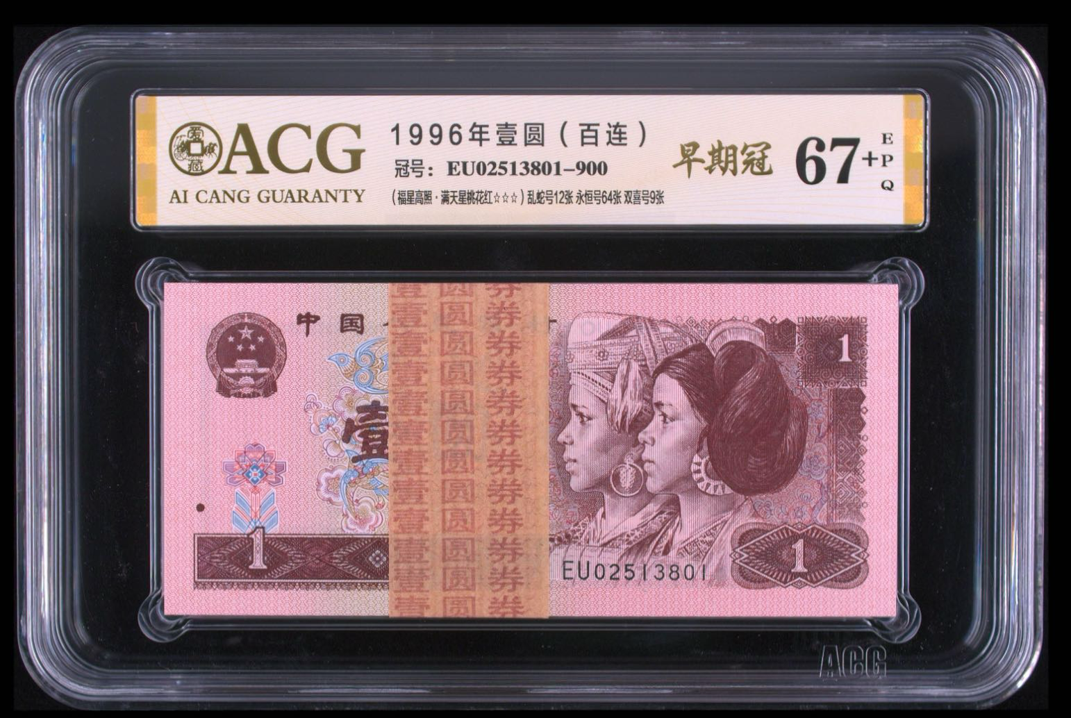 ͼƬ��������´��ڴ򿪲鿴