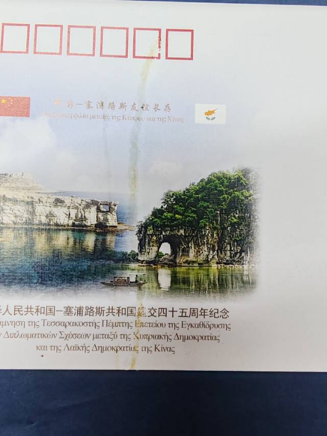 图片点击可在新窗口打开查看