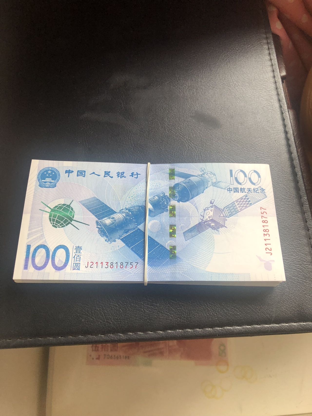 图片点击可在新窗口打开查看