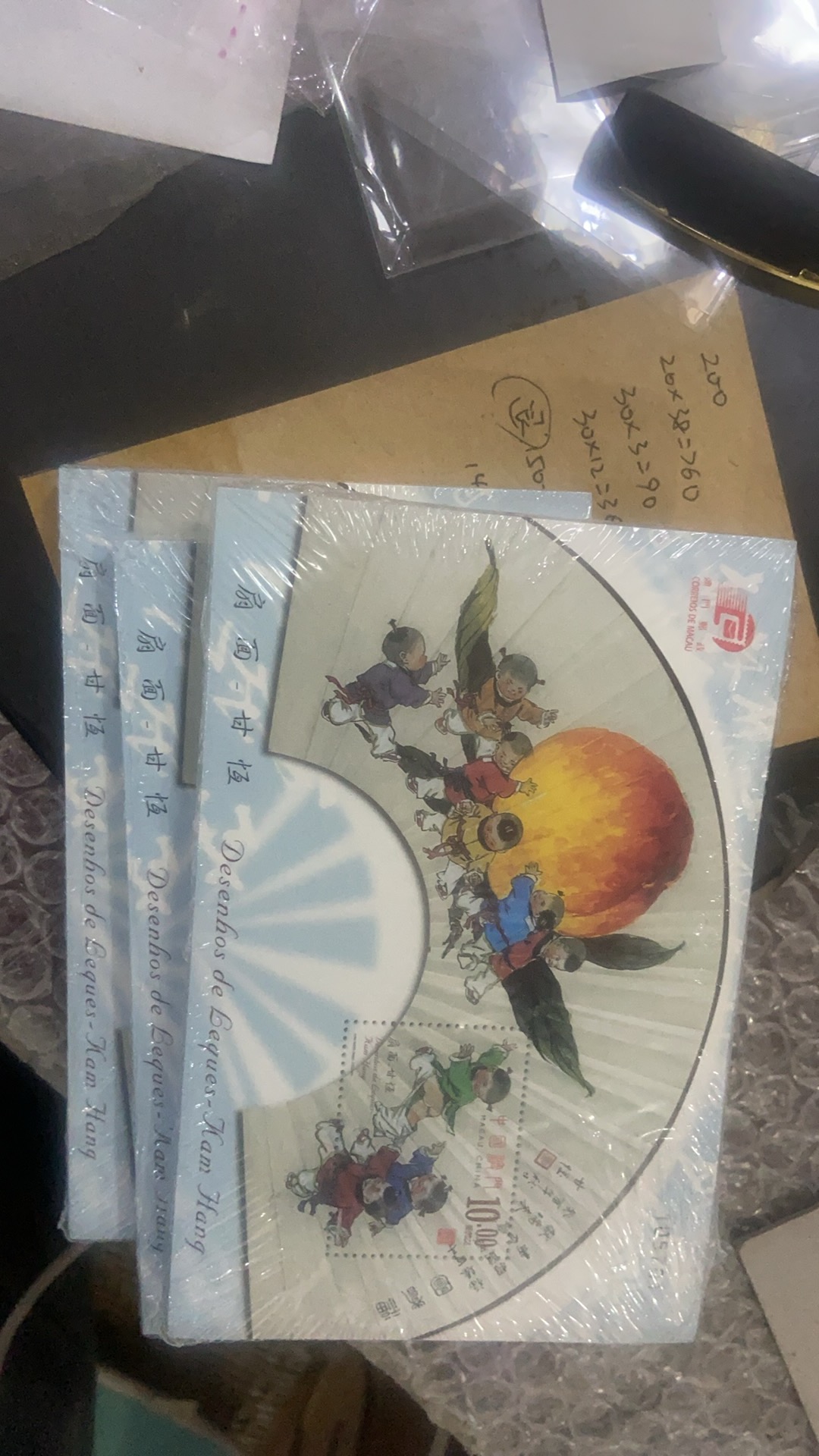 ͼƬ��������´��ڴ򿪲鿴